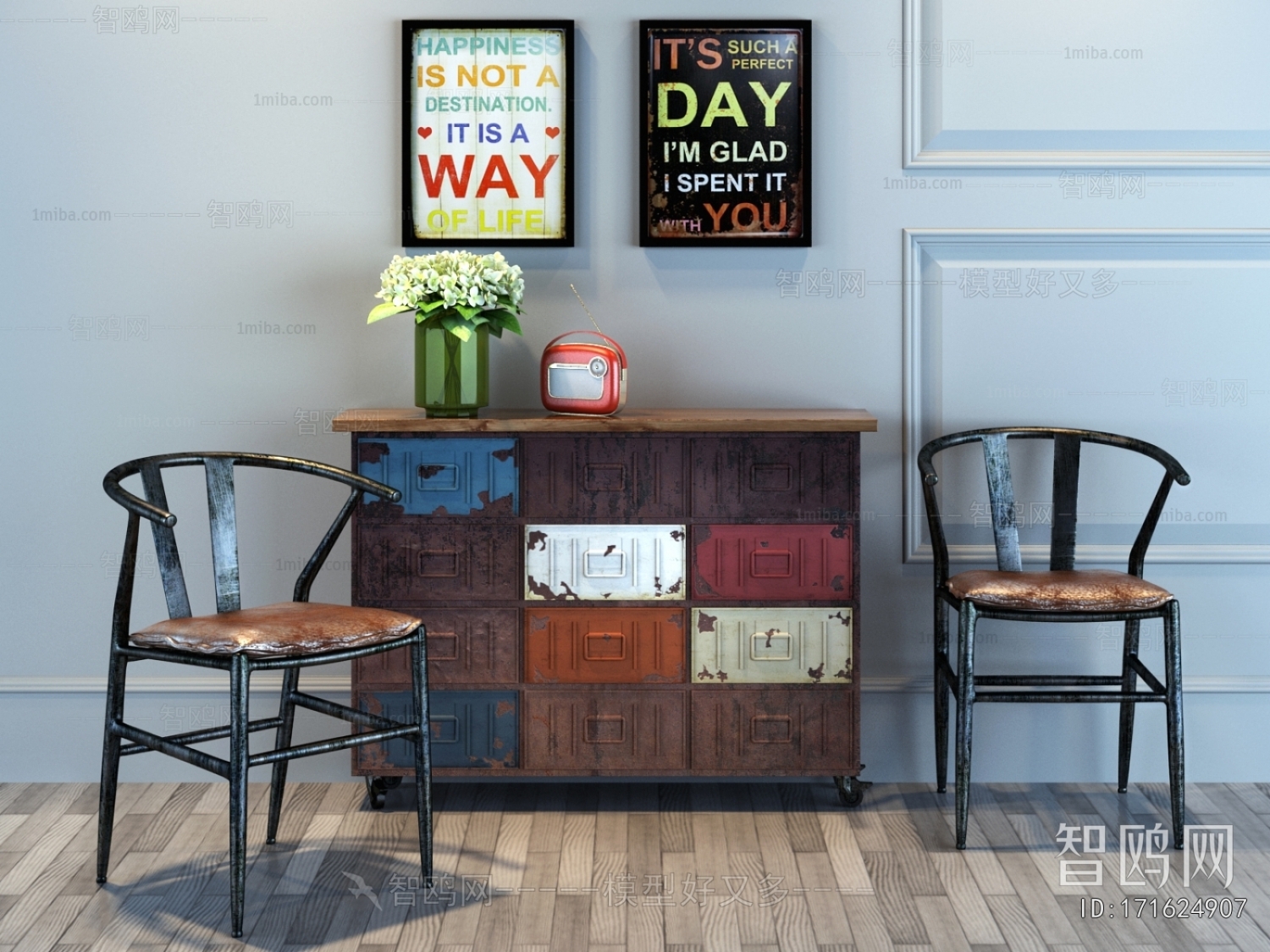 Industrial Style Side Cabinet