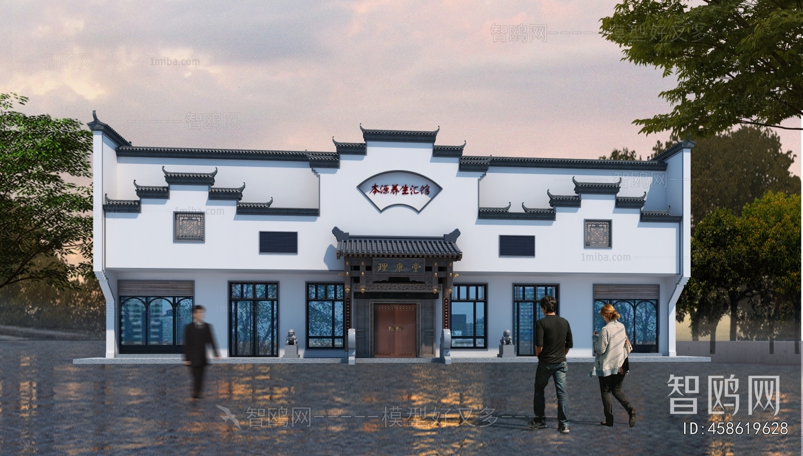 New Chinese Style Facade Element