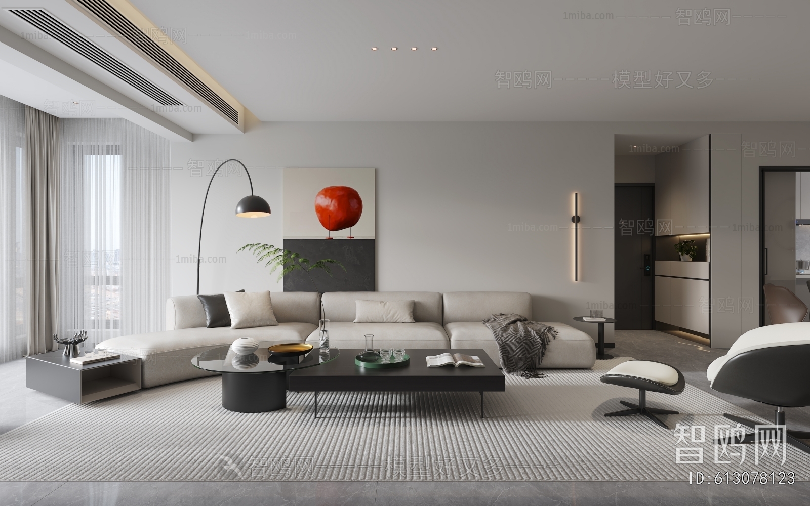 Modern A Living Room