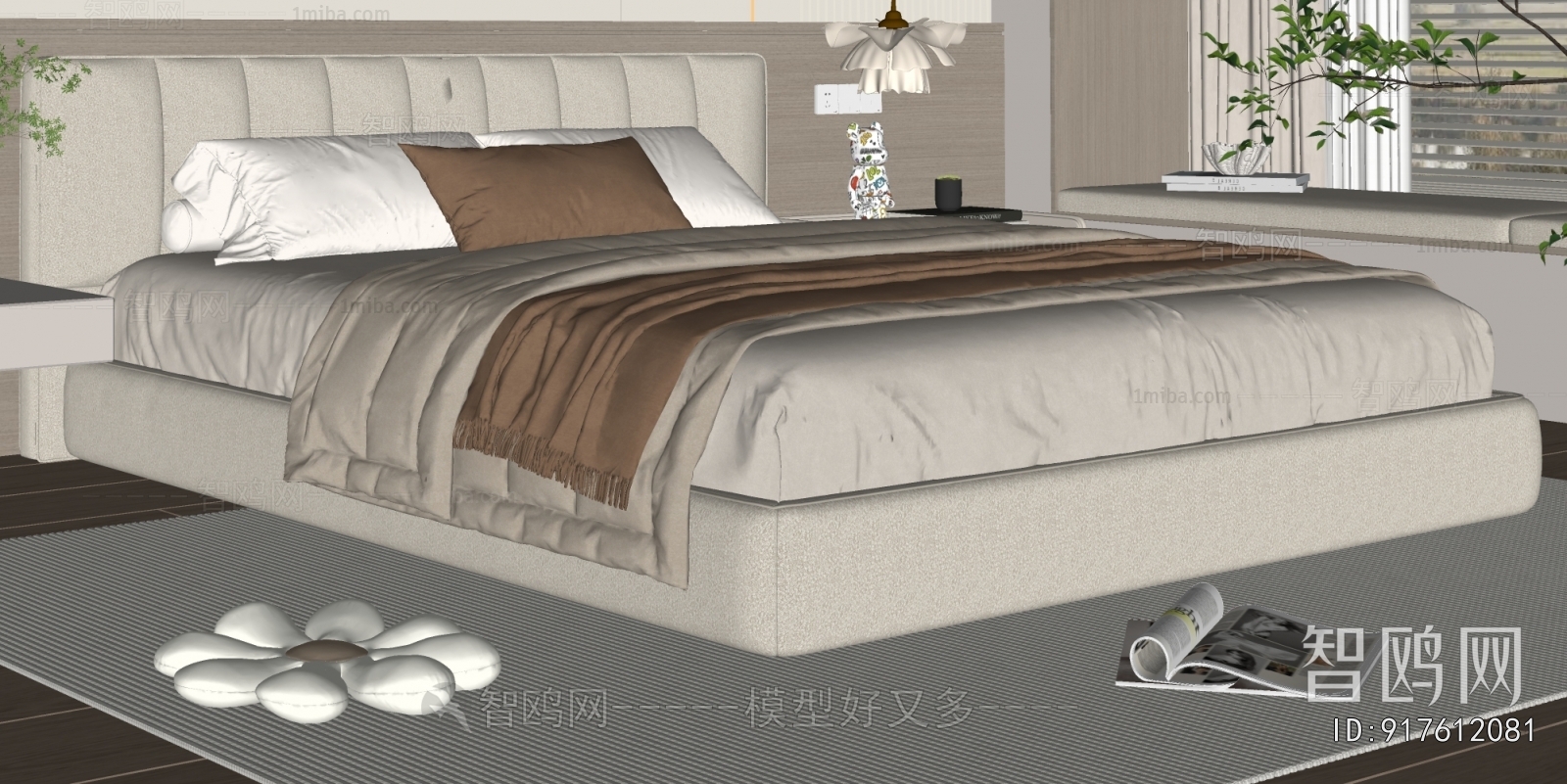 Modern Double Bed