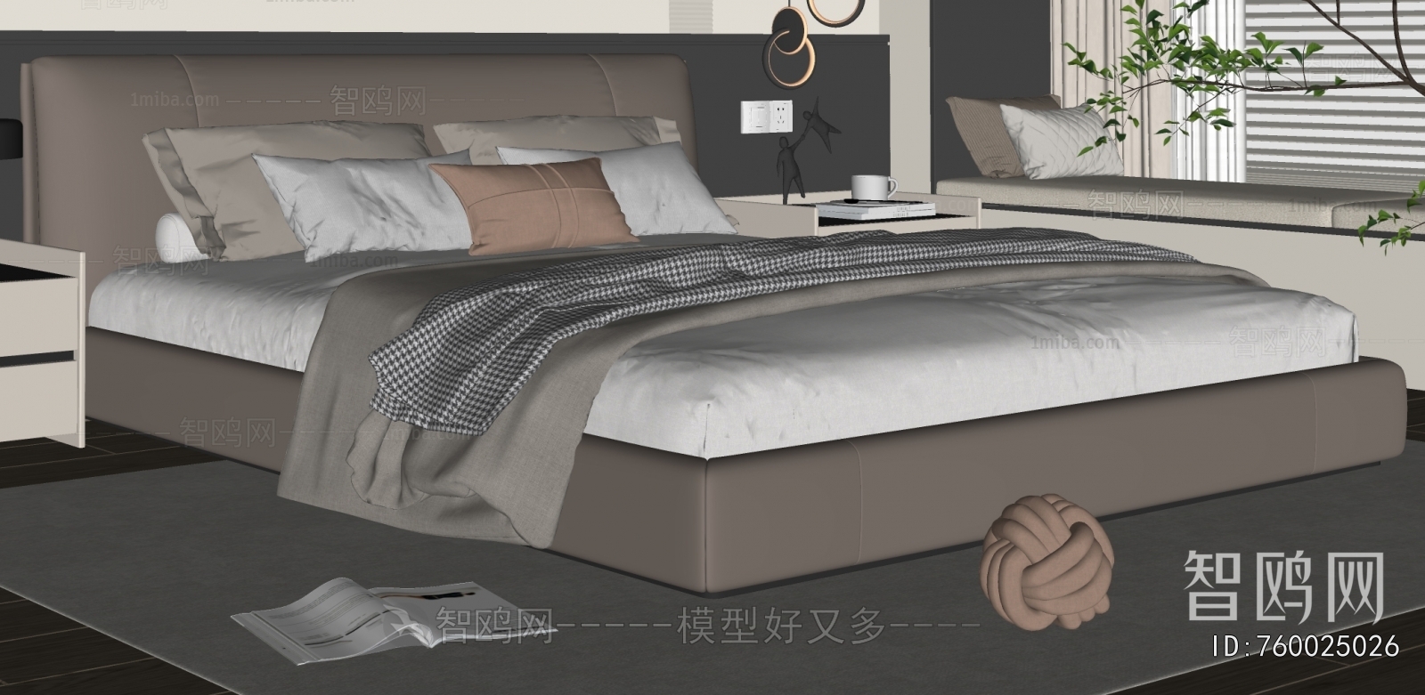 Modern Double Bed