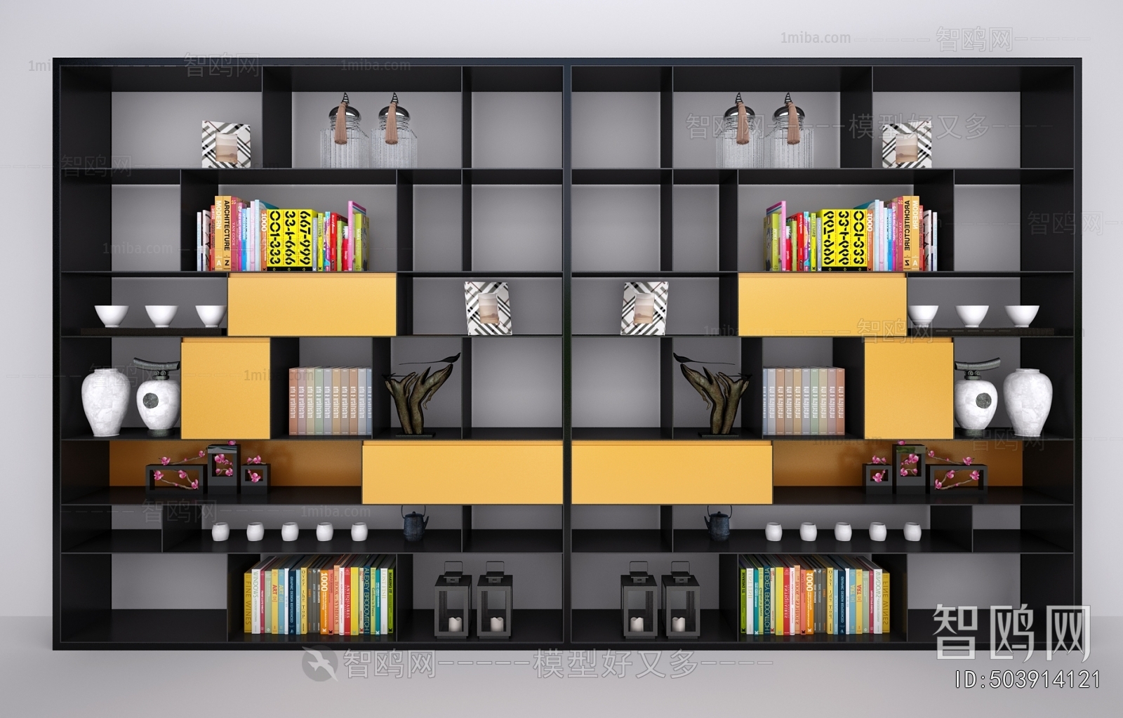 Modern Shelving