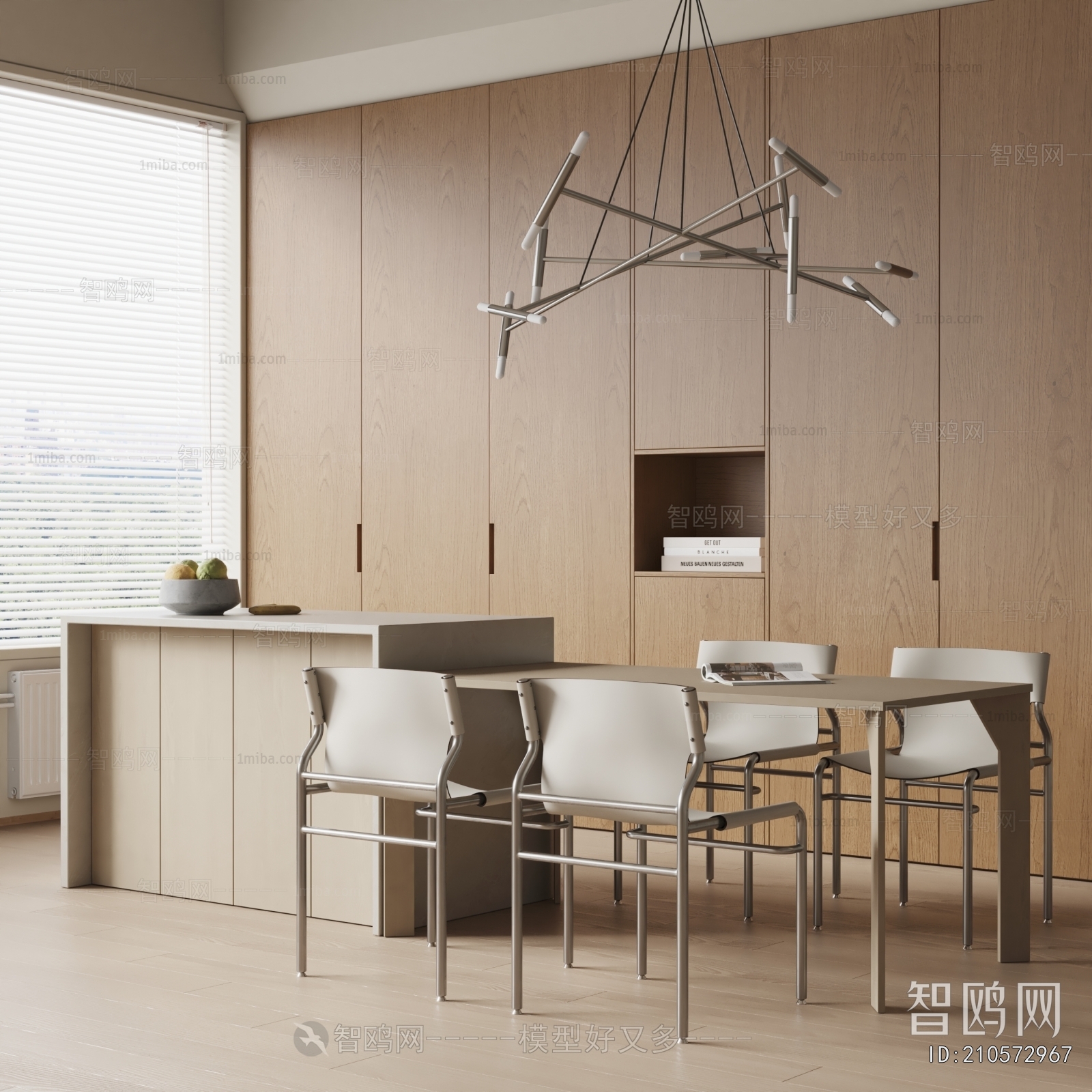 Modern Dining Room