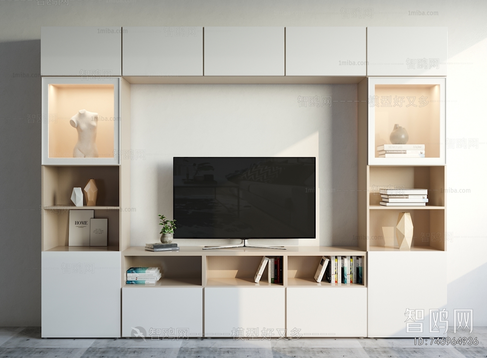 Modern TV Cabinet