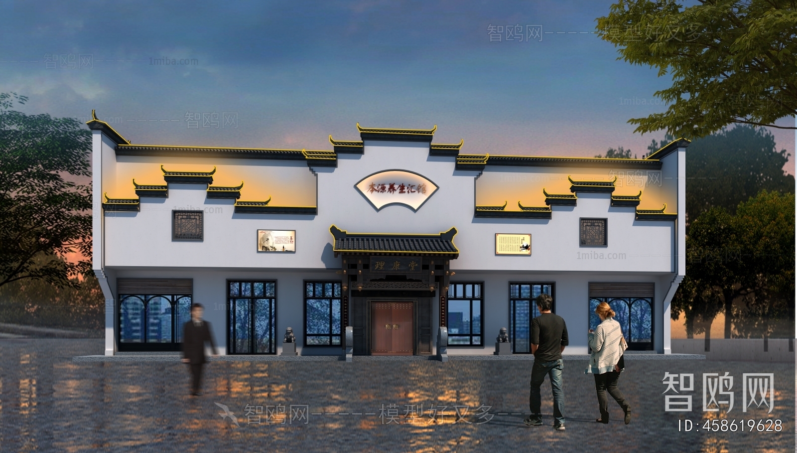 New Chinese Style Facade Element