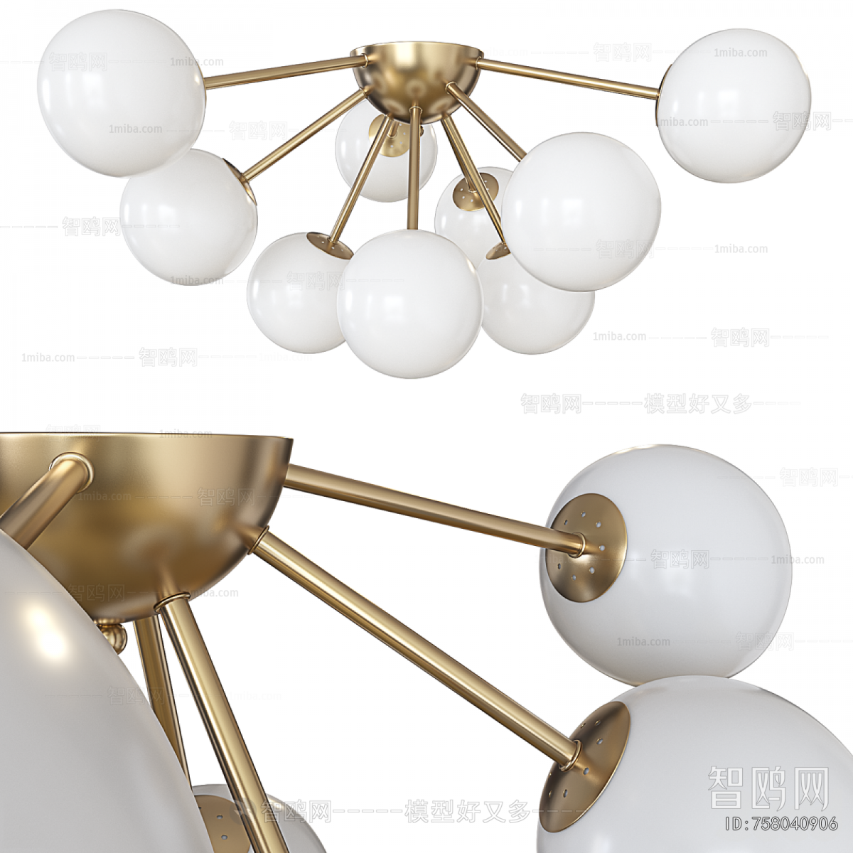 Modern Ceiling Ceiling Lamp