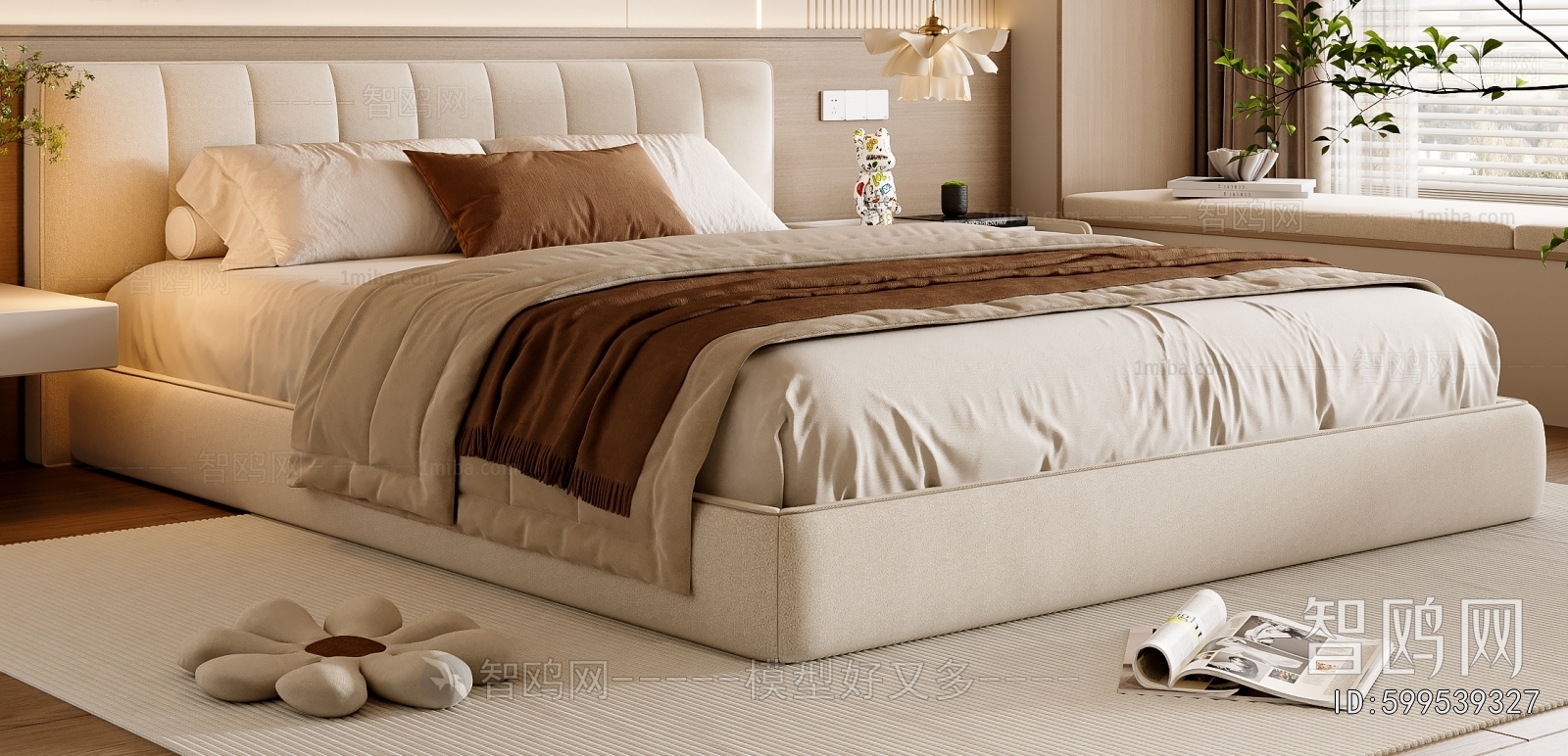 Modern Double Bed