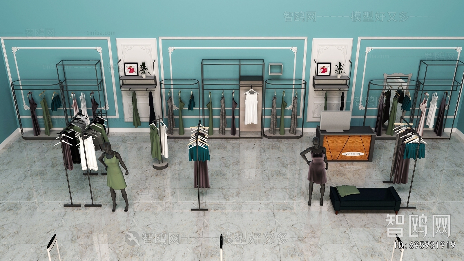 Modern Clothing Store