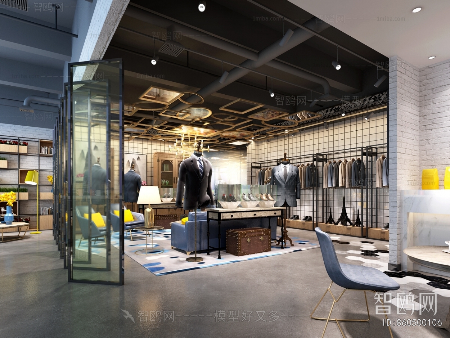 Industrial Style Clothing Store