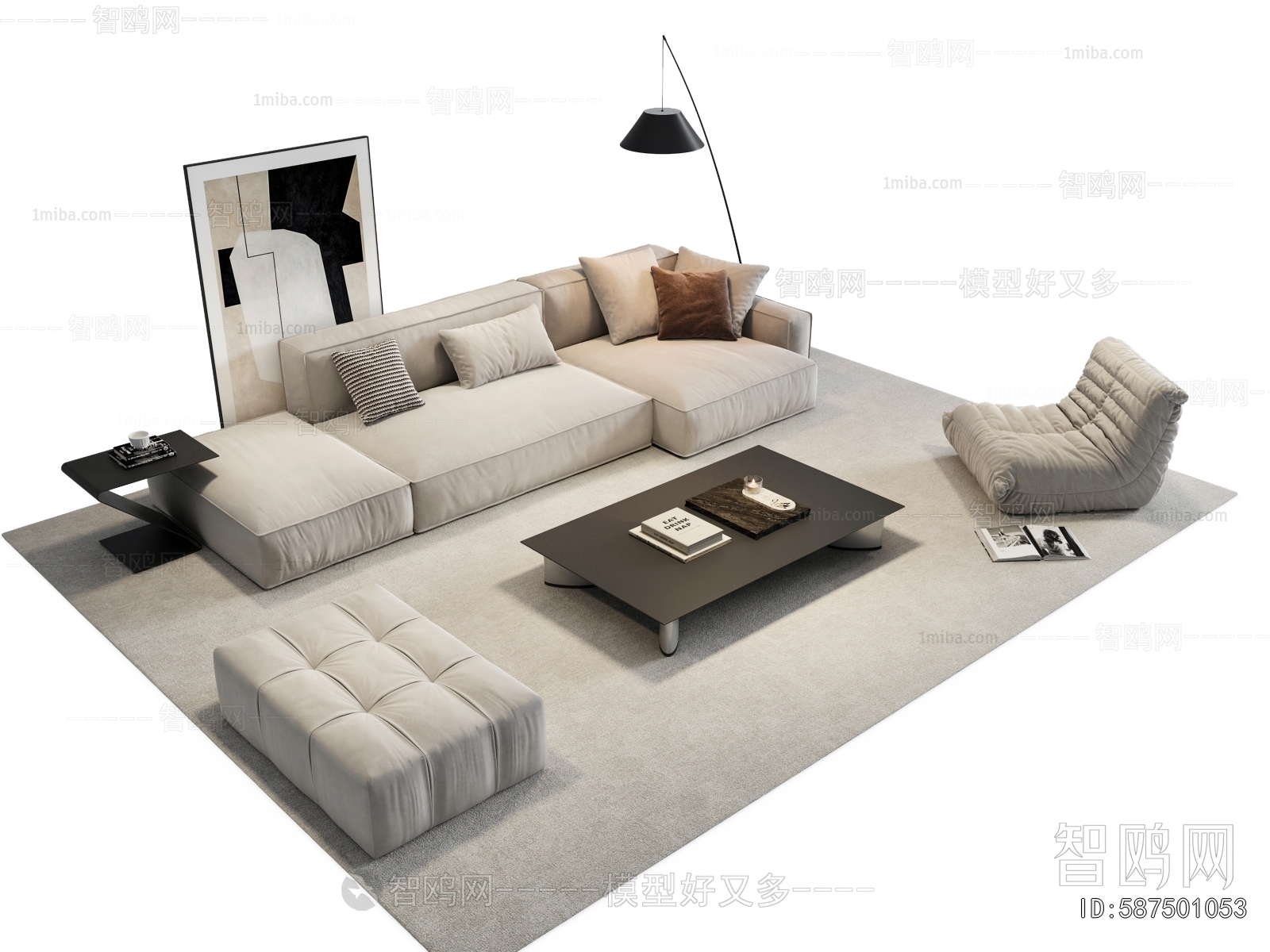 Modern Sofa Combination