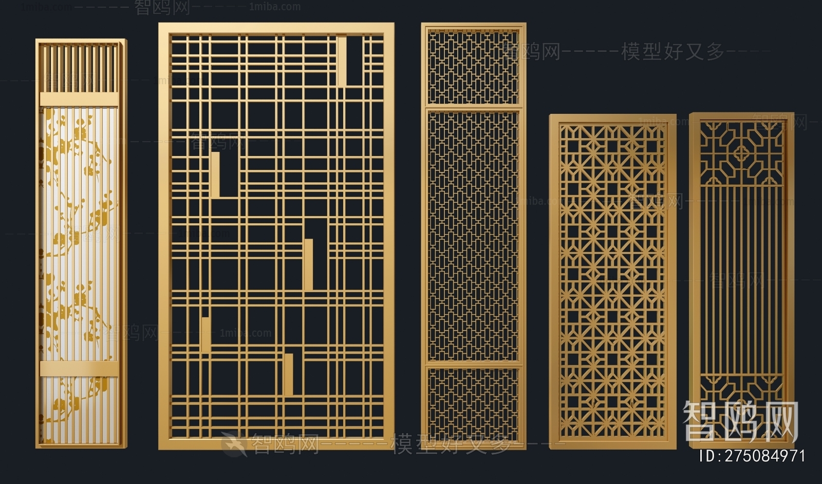 New Chinese Style Metal Screen Partition