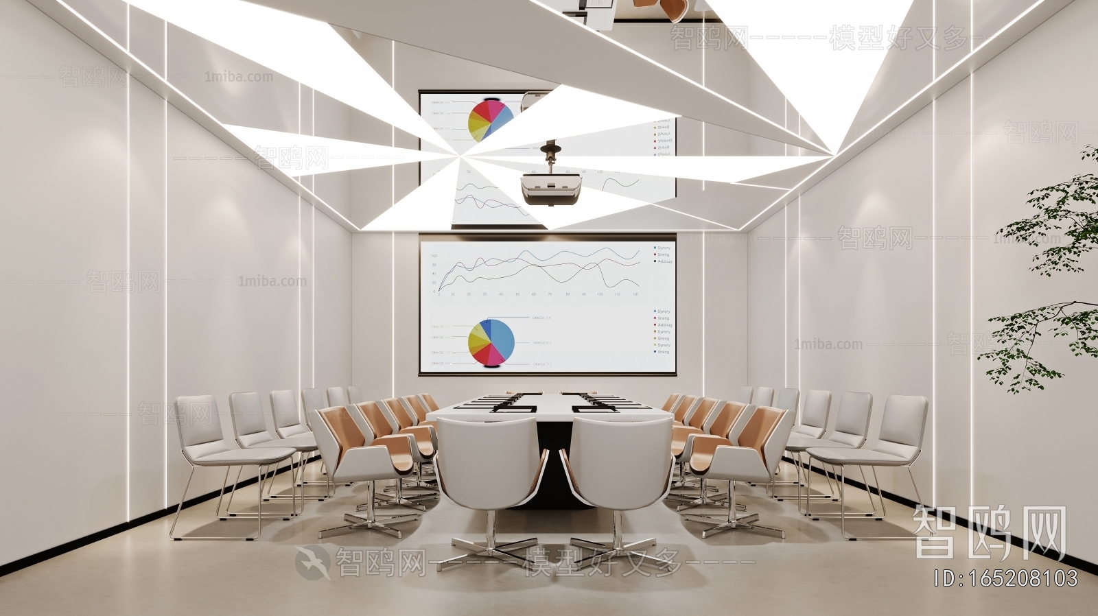 Modern Meeting Room