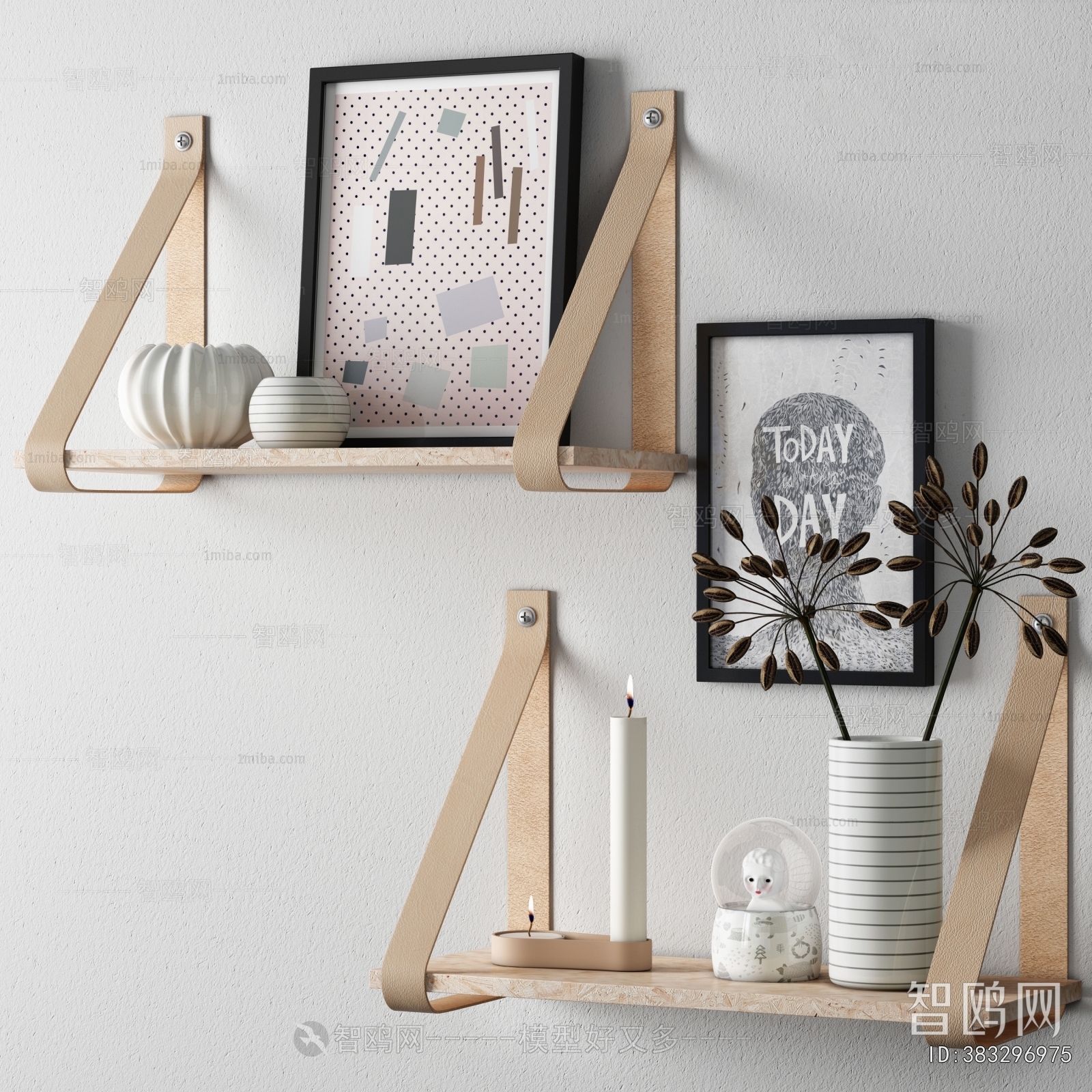 Modern Decorative Set