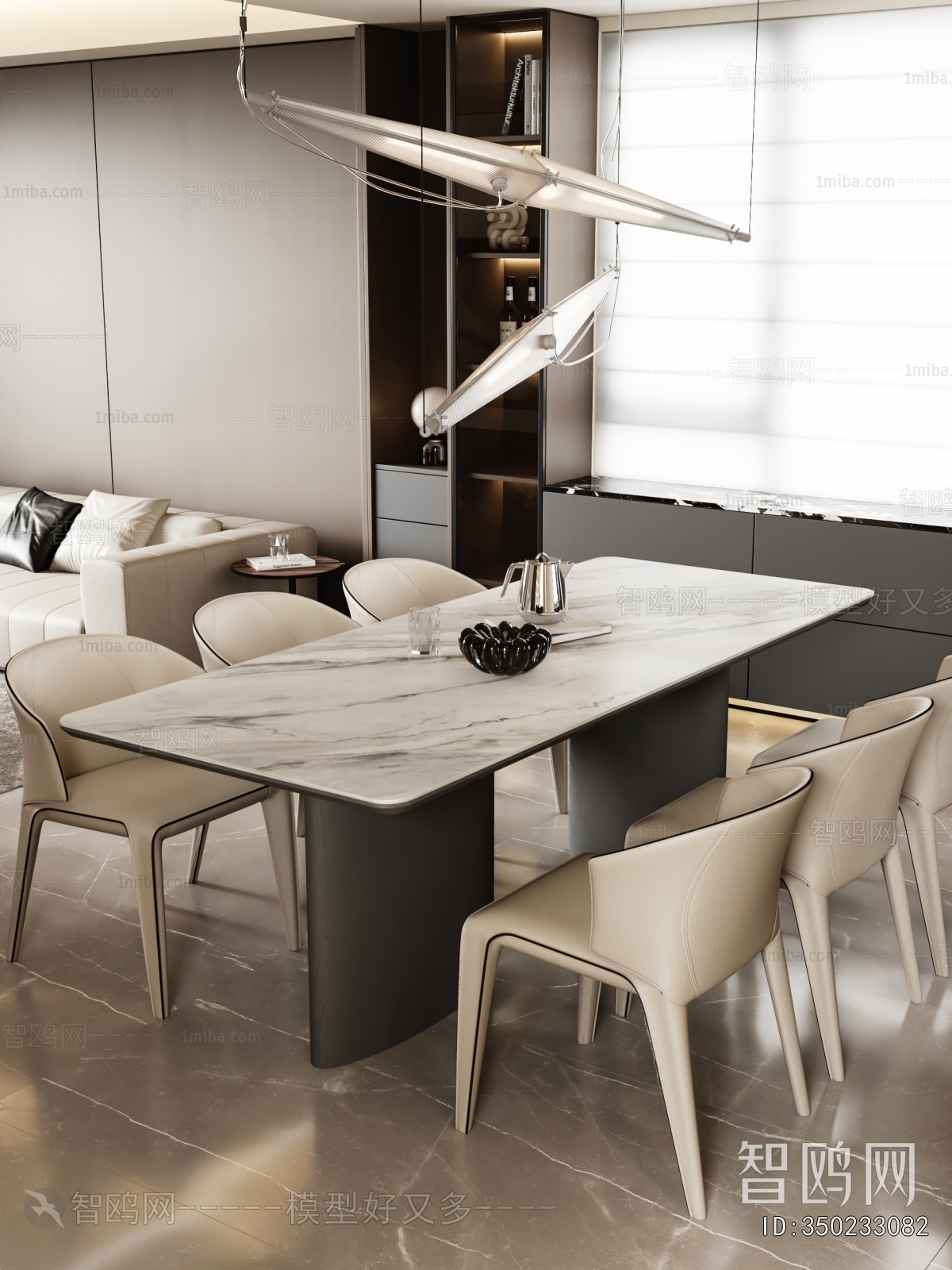 Modern Dining Table And Chairs