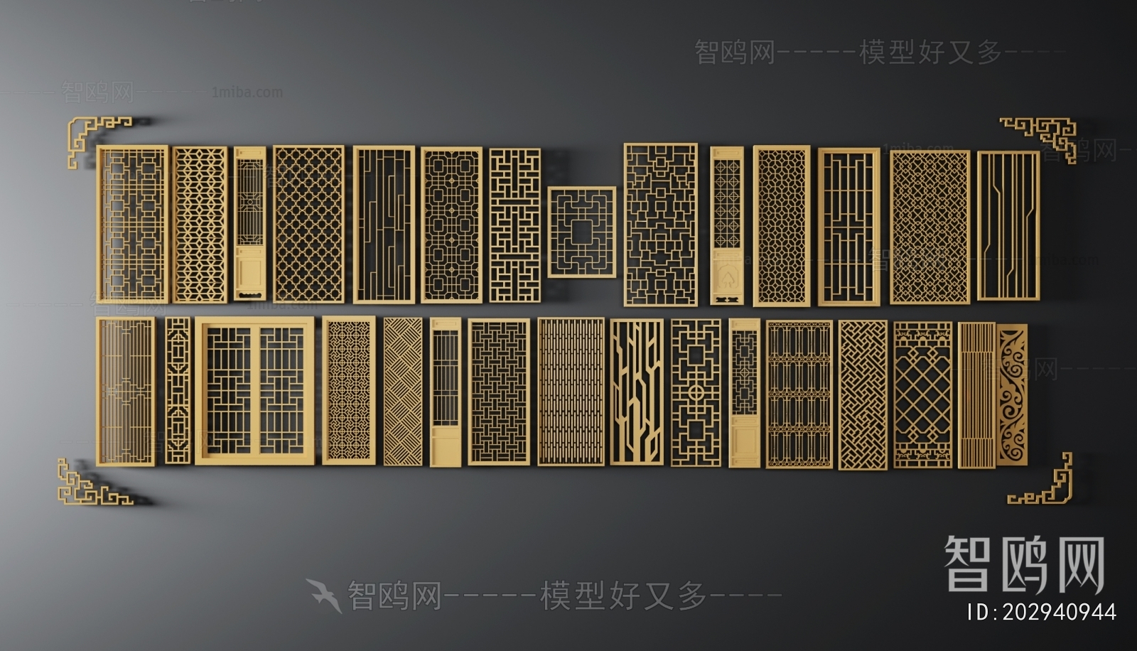 New Chinese Style Metal Screen Partition