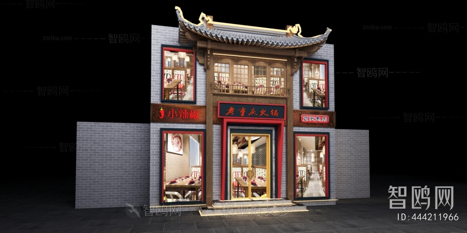 Chinese Style Facade Element