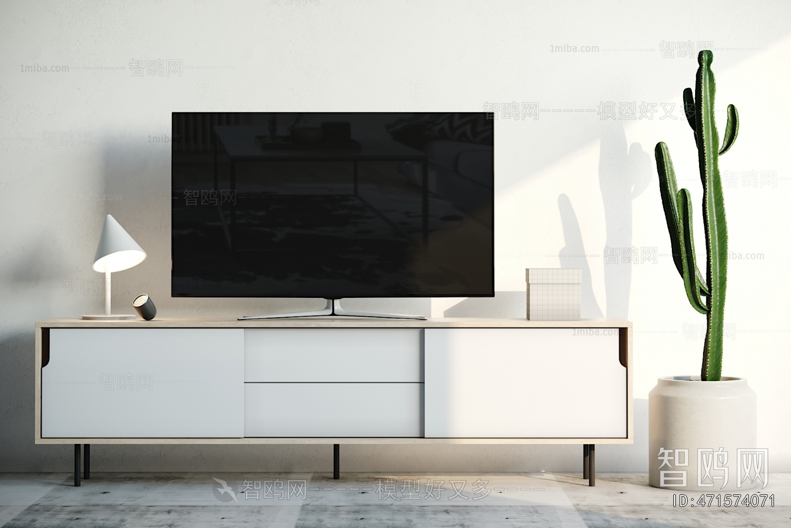 Nordic Style TV Cabinet