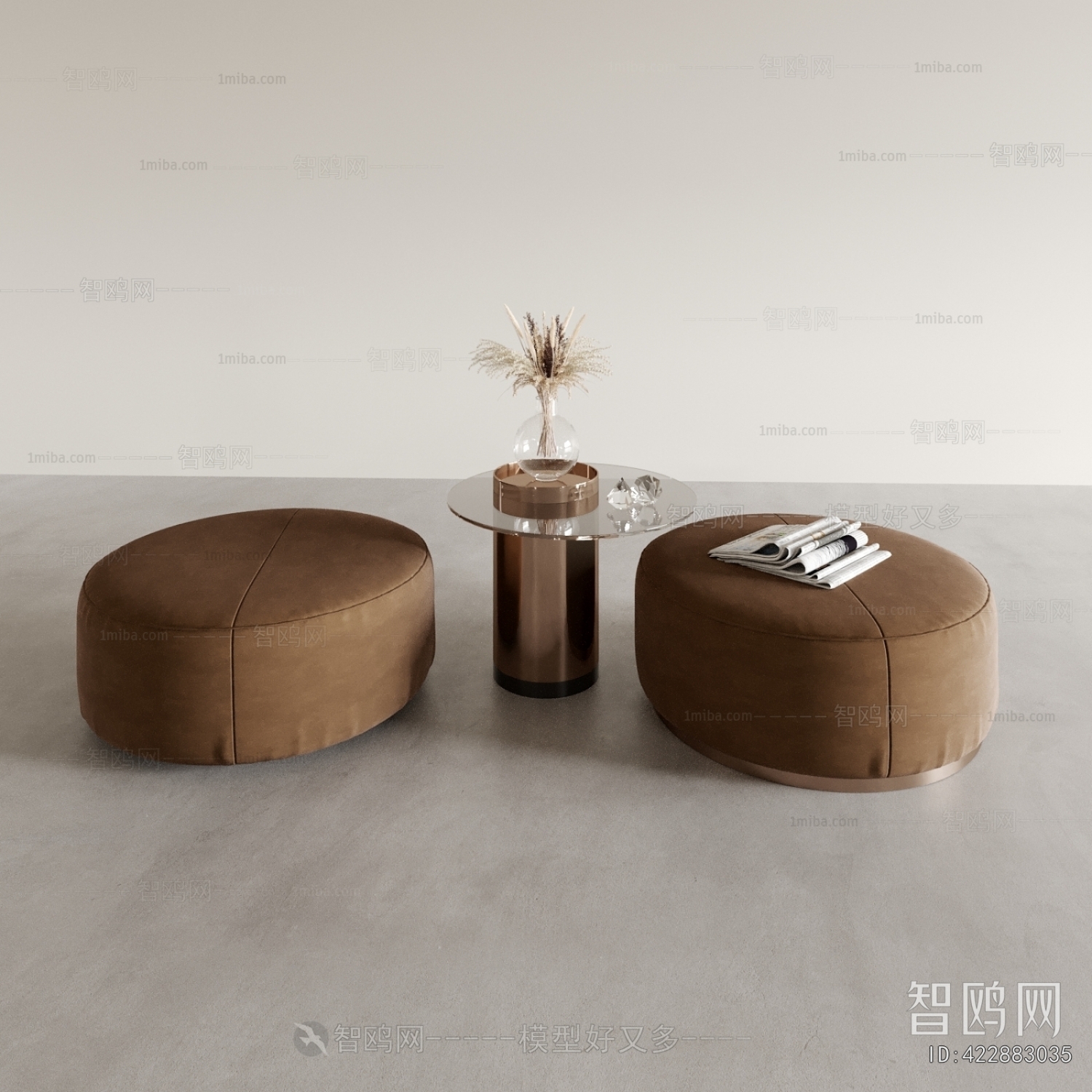 Modern Sofa Stool