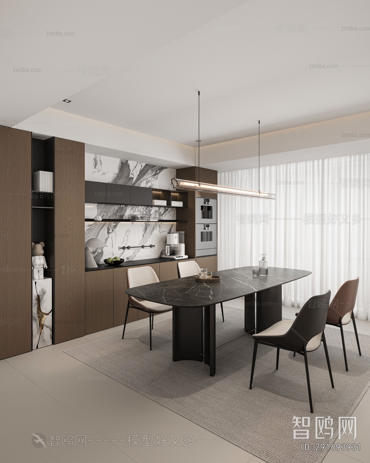 Modern Dining Room