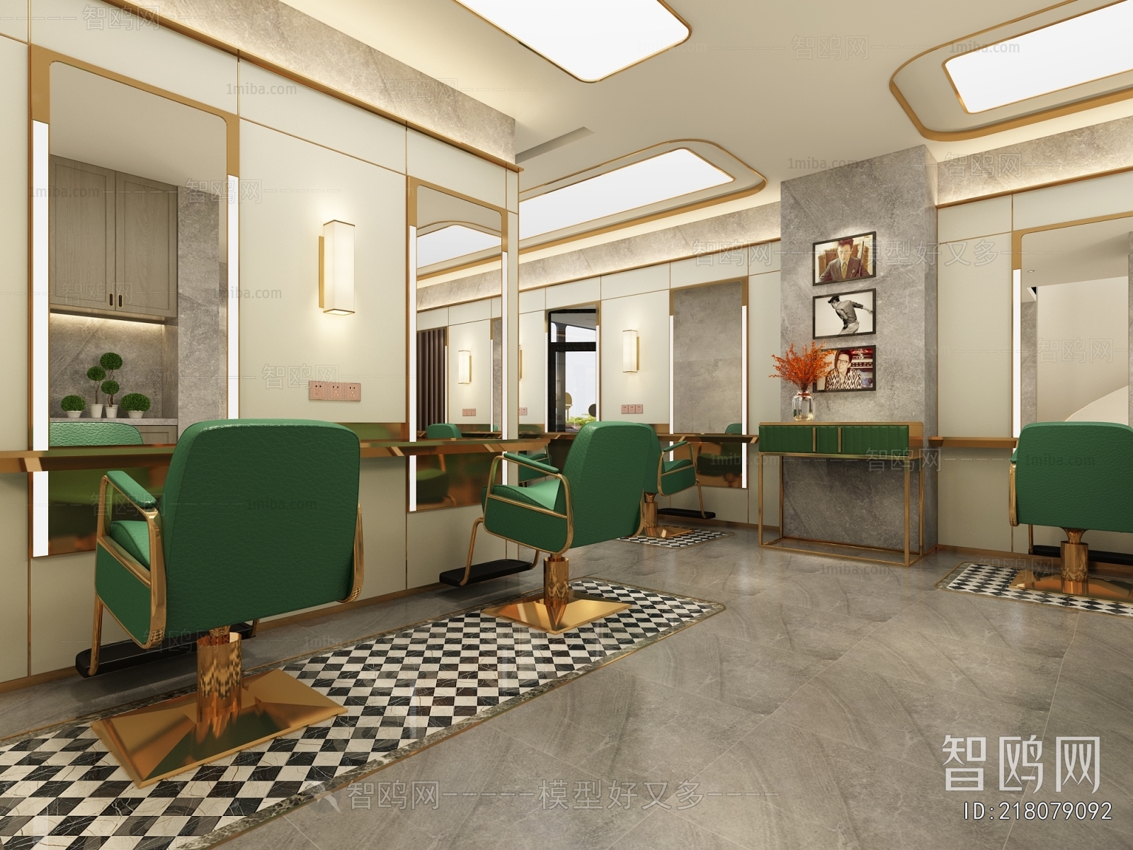 Modern Barbershop