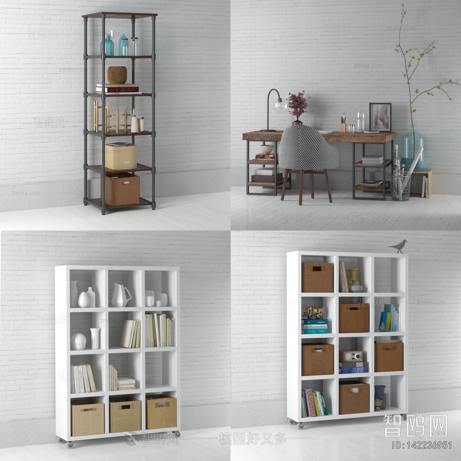 Modern Bookcase