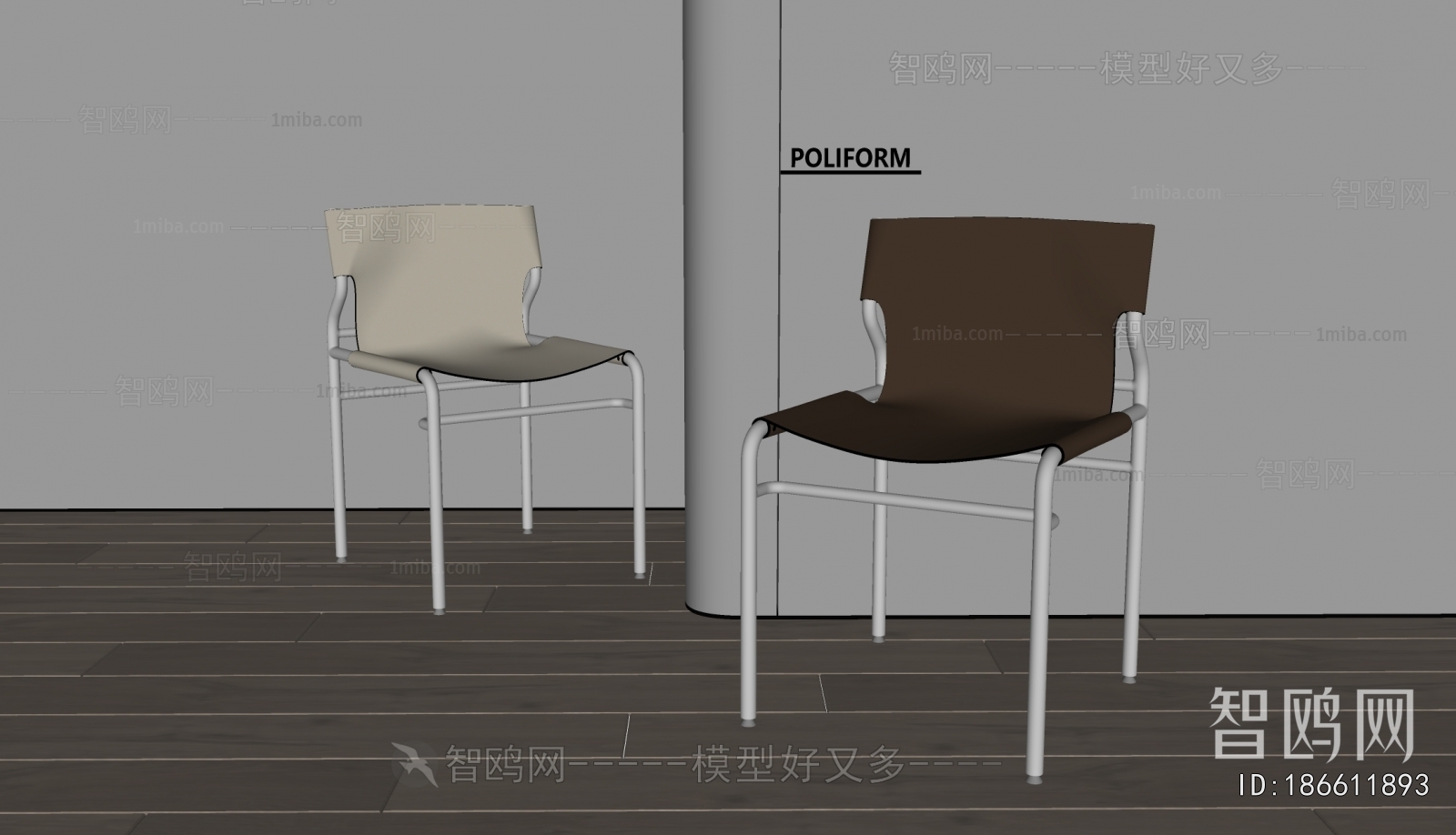 Modern Dining Chair