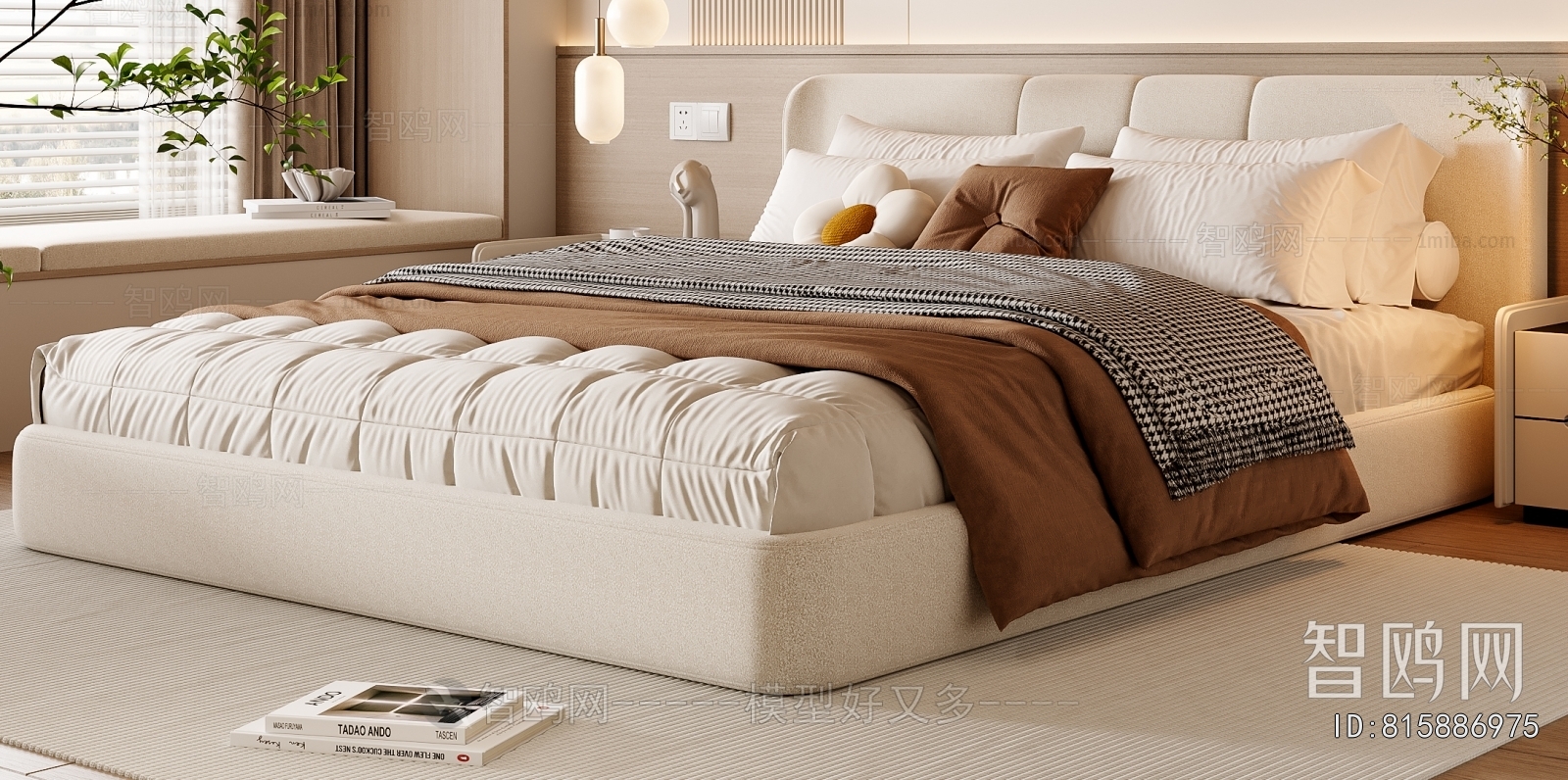 Modern Double Bed