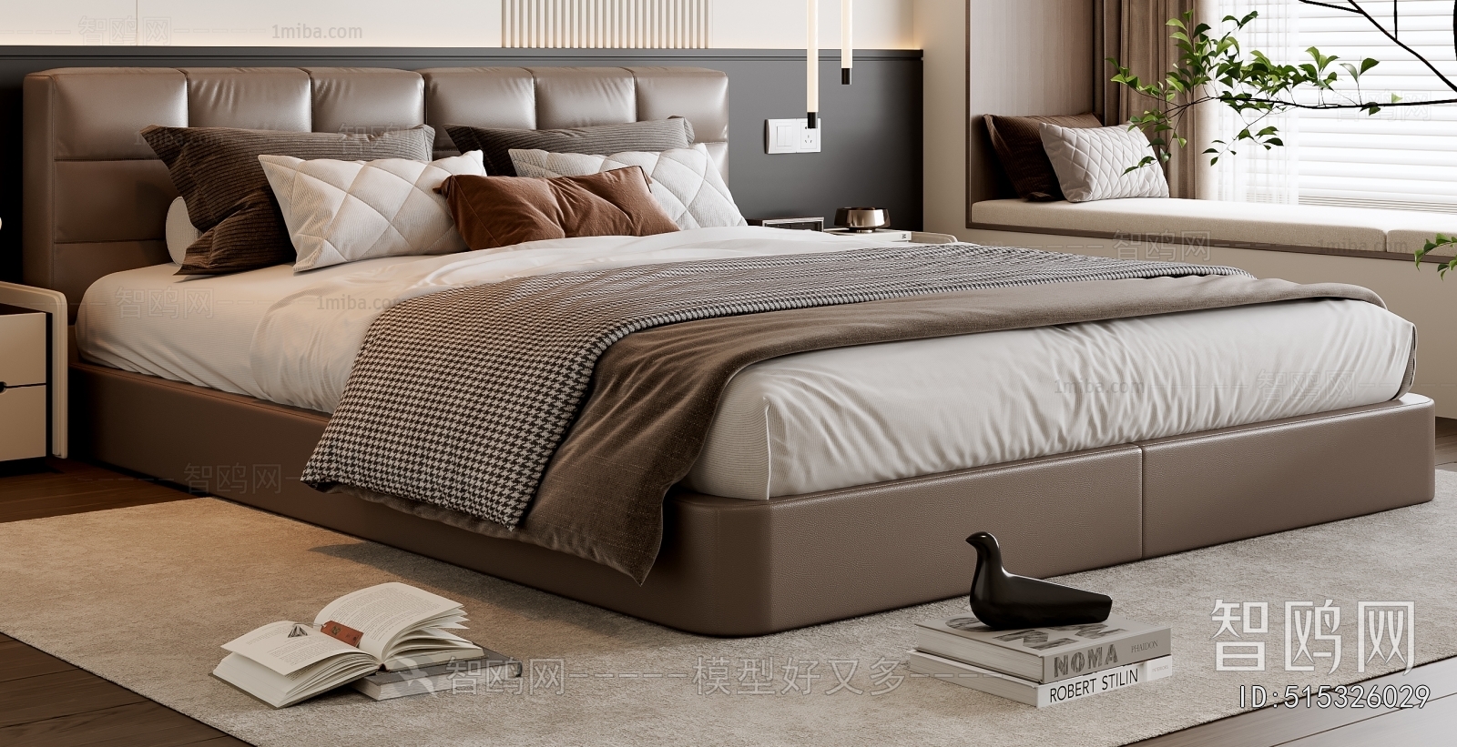 Modern Double Bed