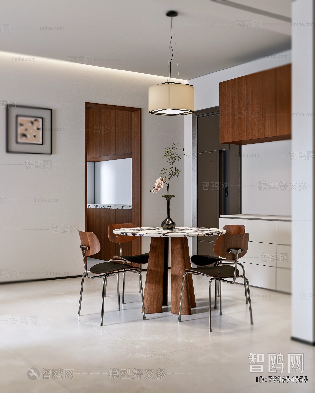 Modern Dining Room