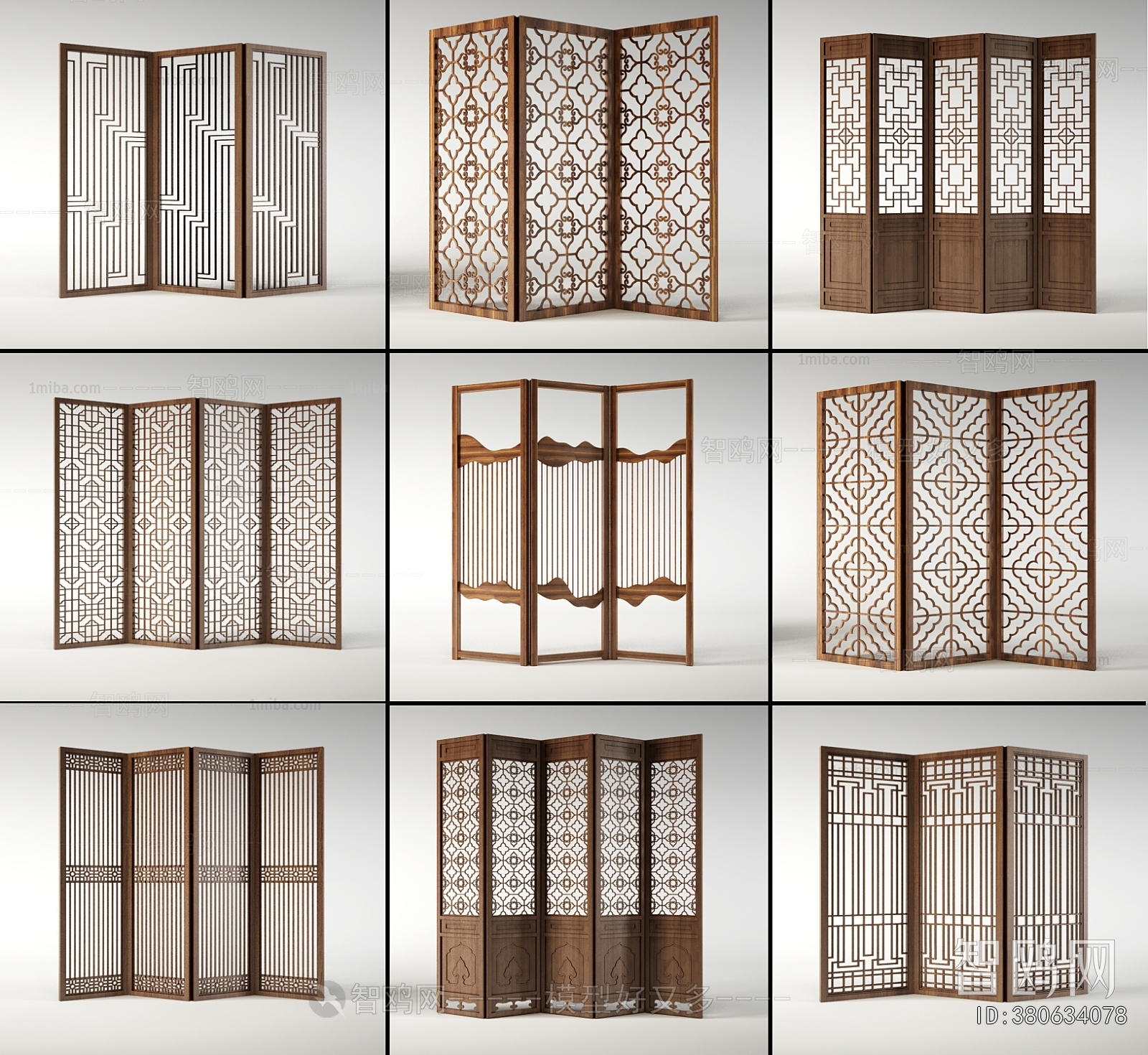 New Chinese Style Wooden Screen Partition