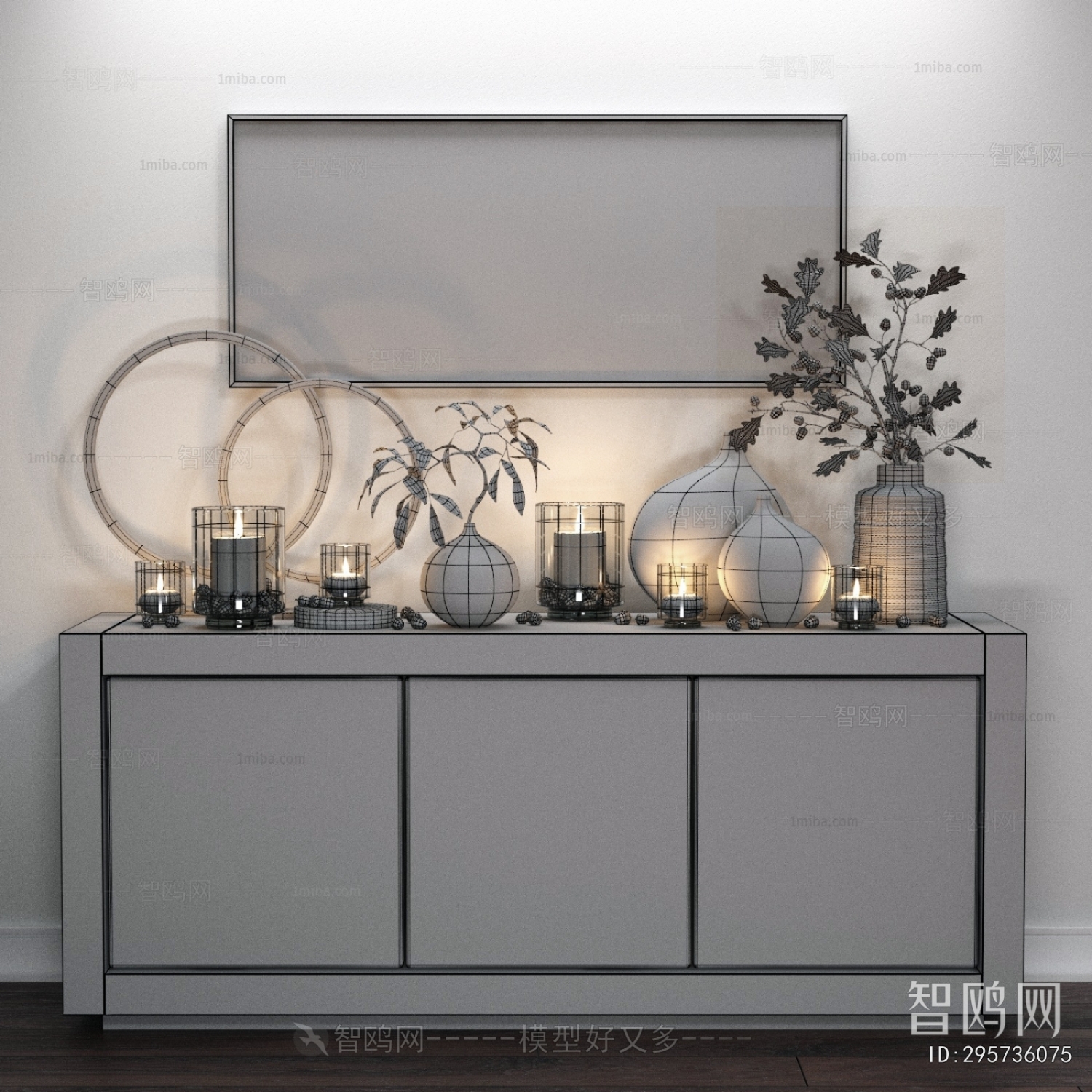 Modern Side Cabinet