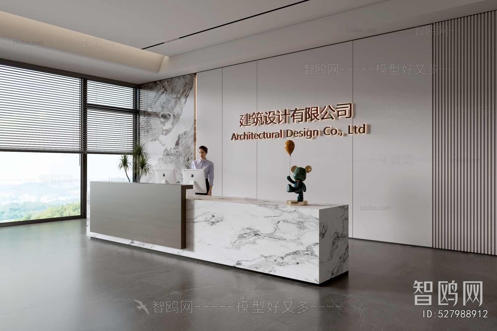 Modern Office Reception Desk