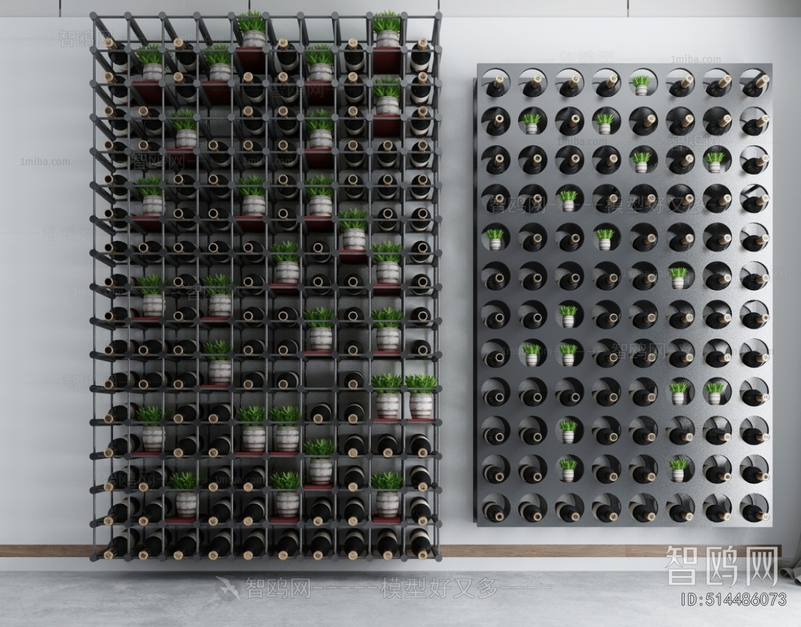 Modern Wine Rack