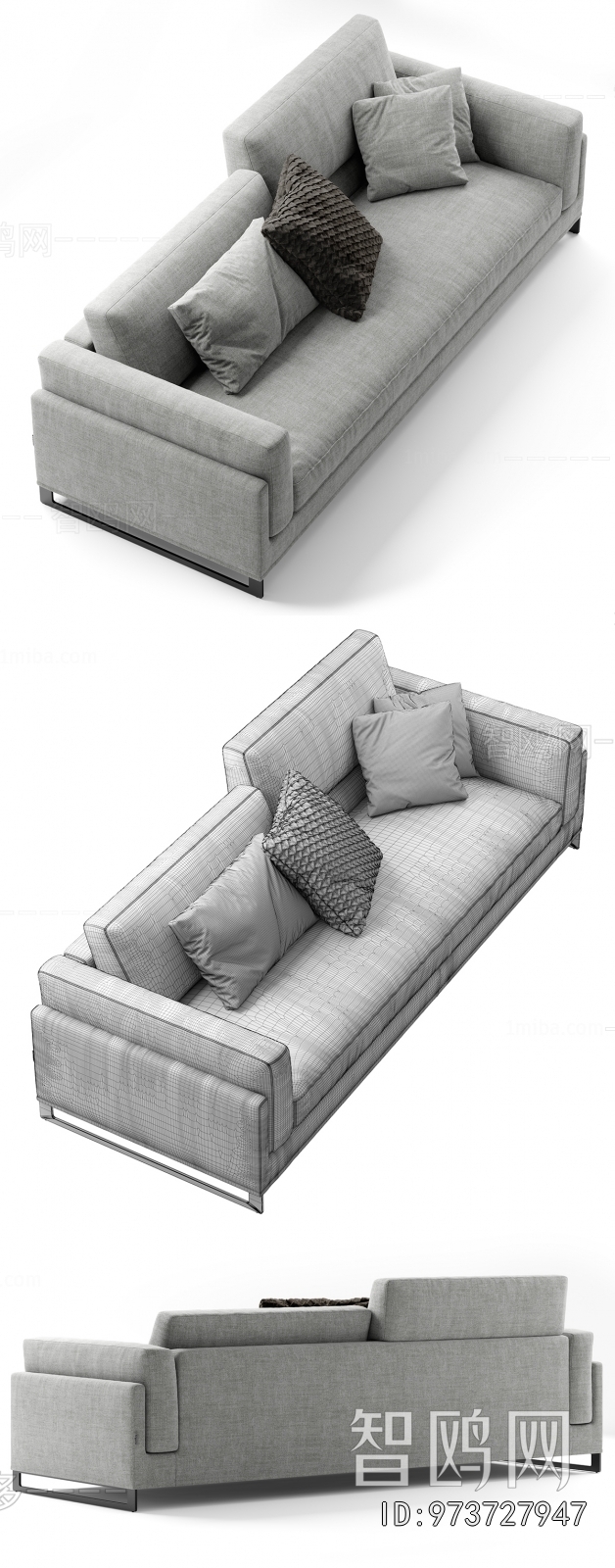 Modern Multi Person Sofa