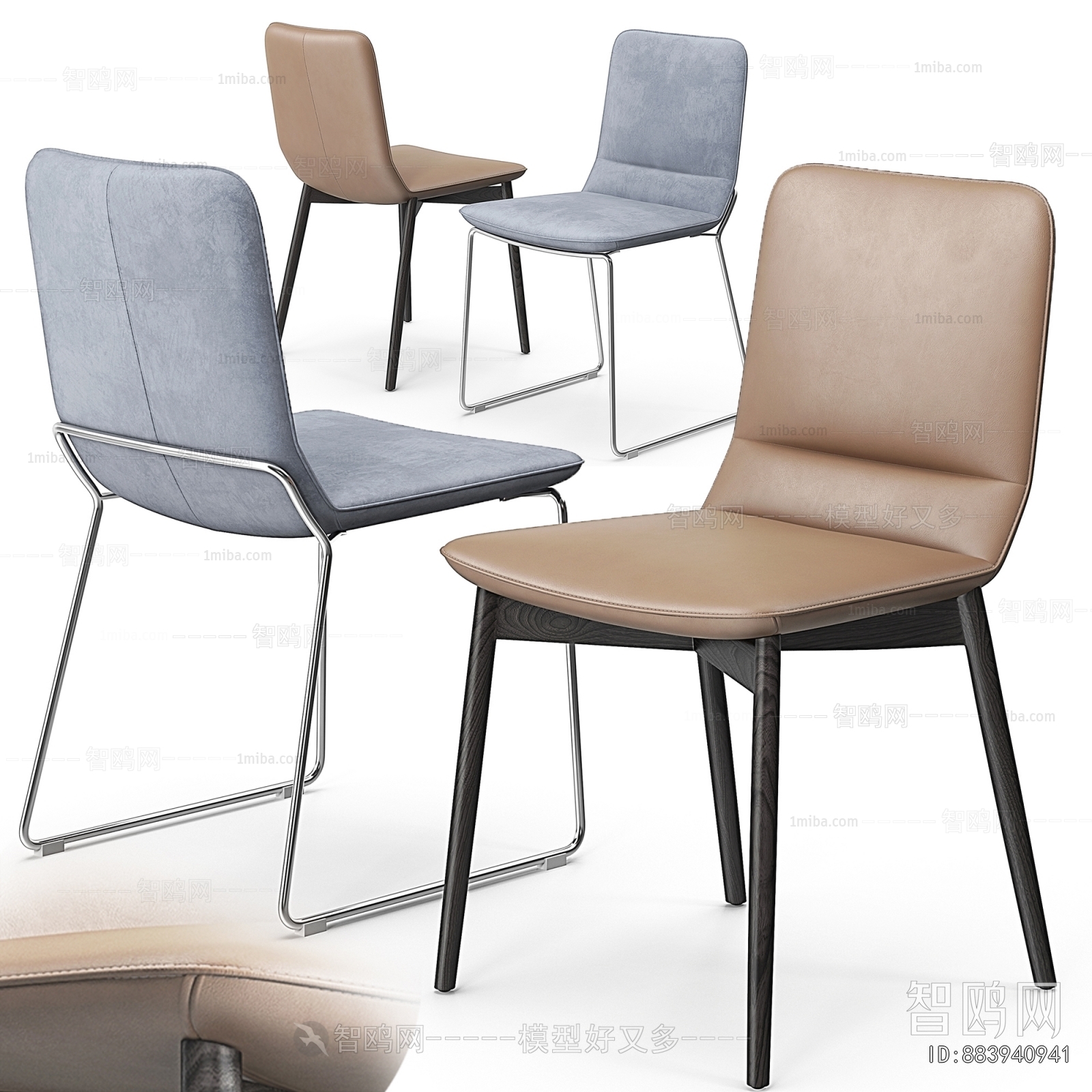 Modern Dining Chair