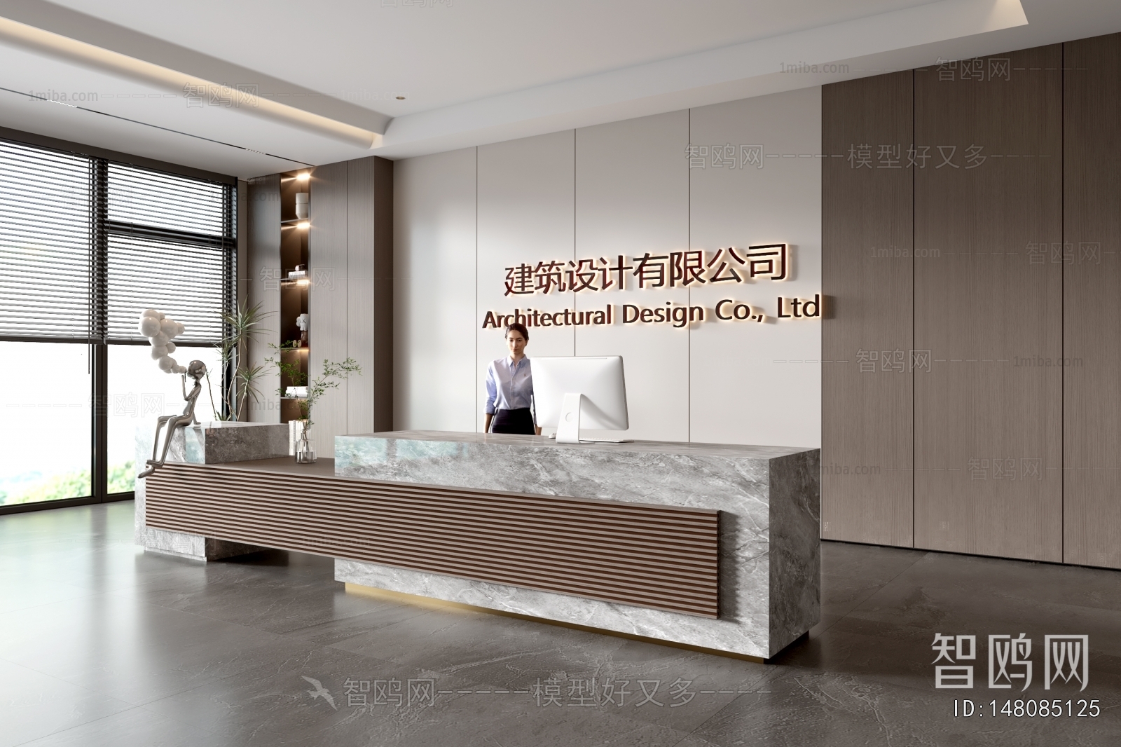 Modern Office Reception Desk