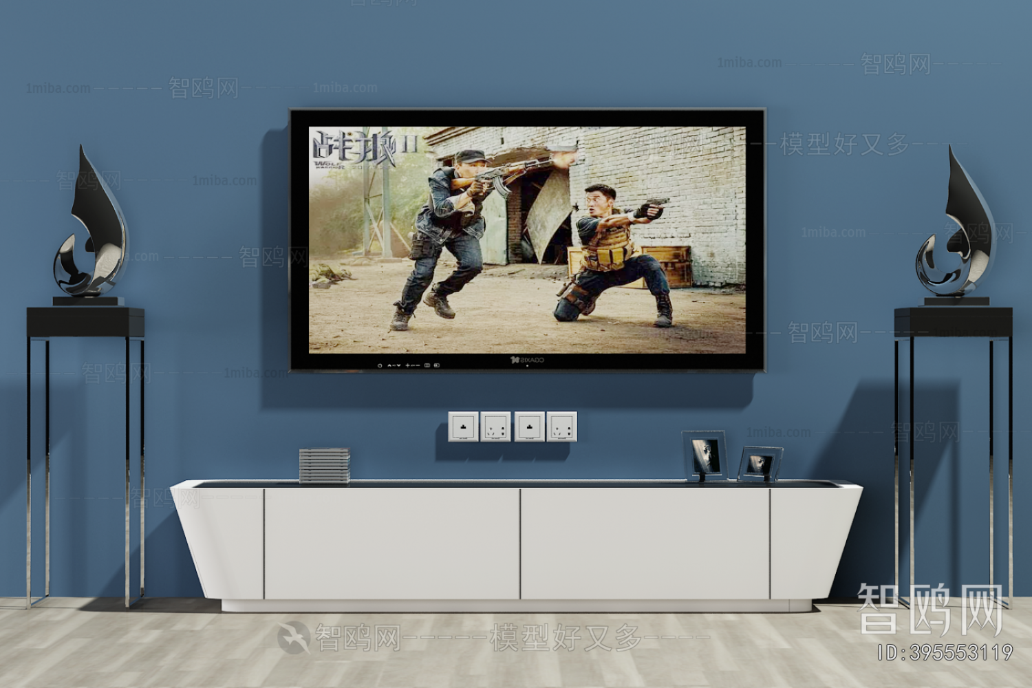 Modern TV Cabinet