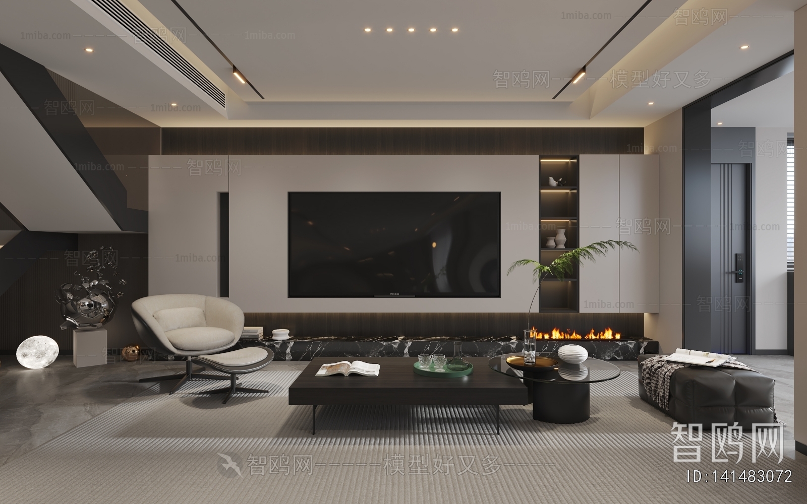 Modern A Living Room