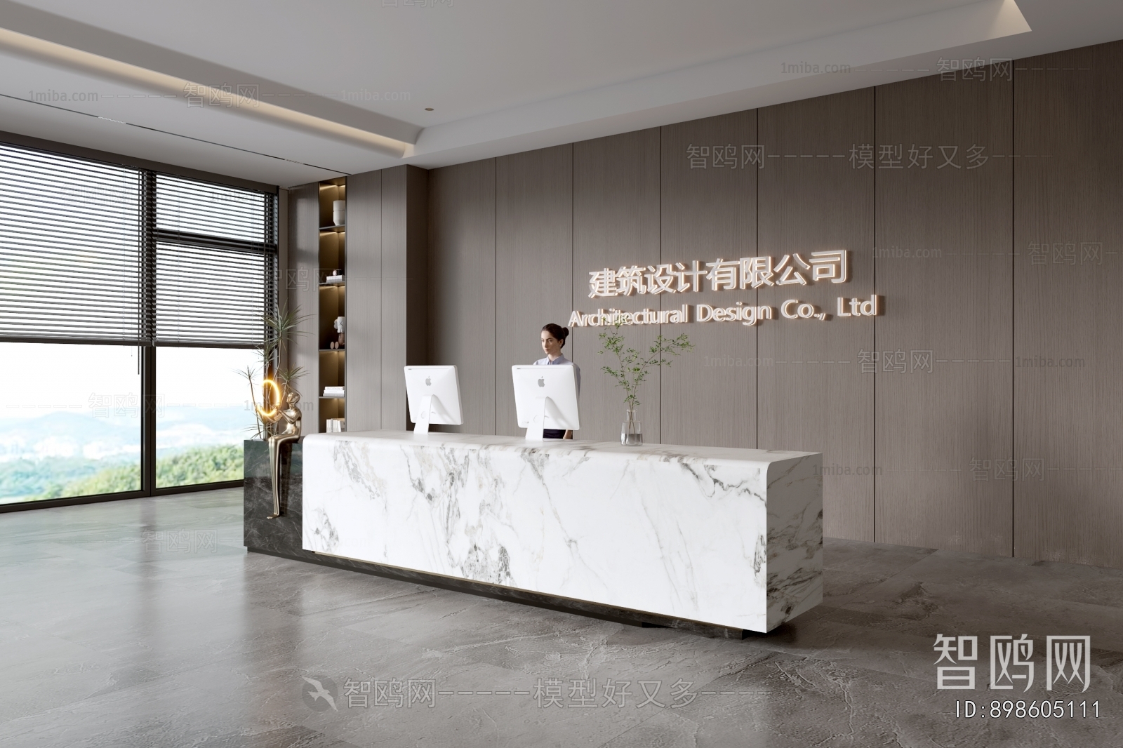 Modern Office Reception Desk