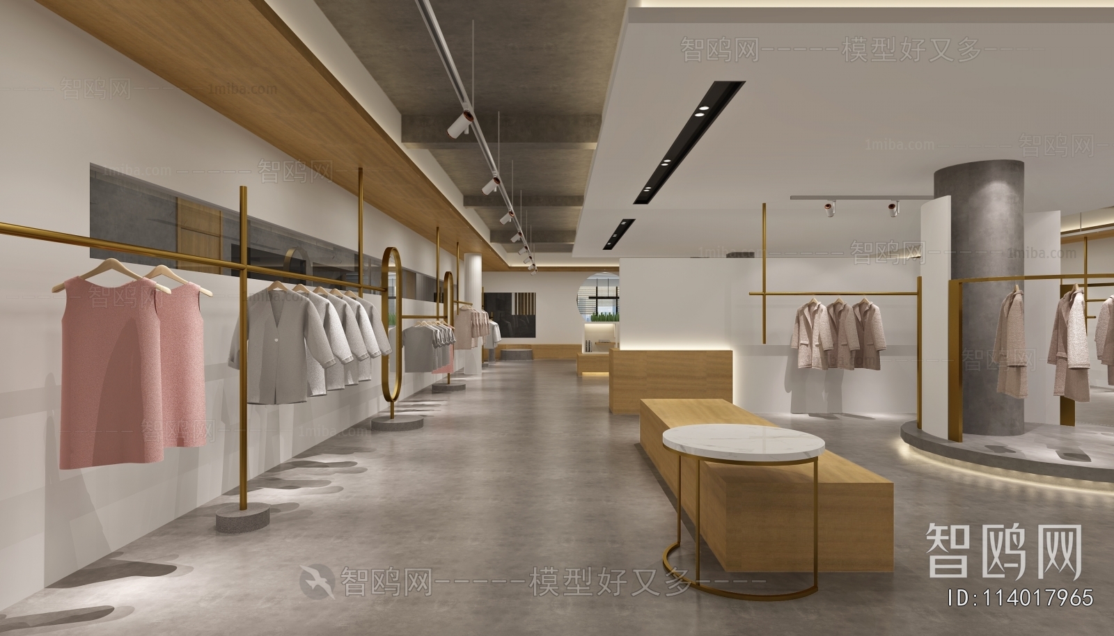 Modern Clothing Store