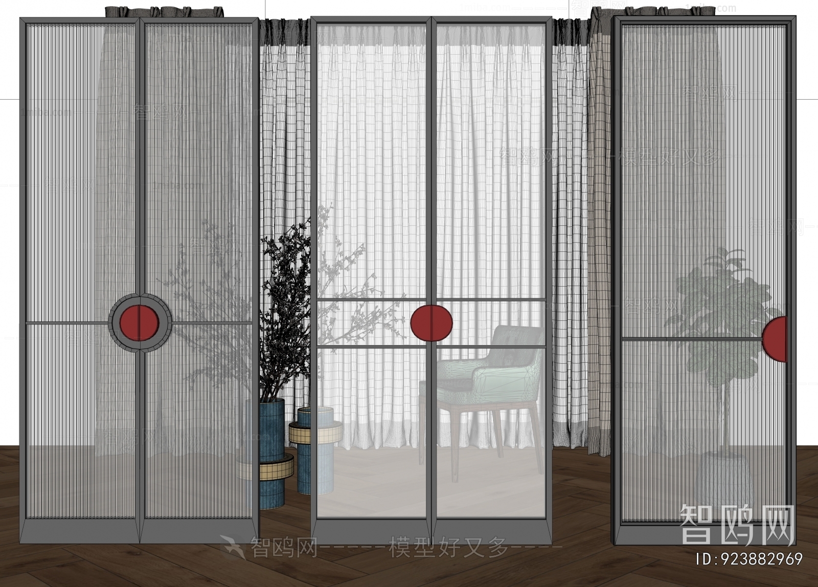 Modern Glass Screen Partition