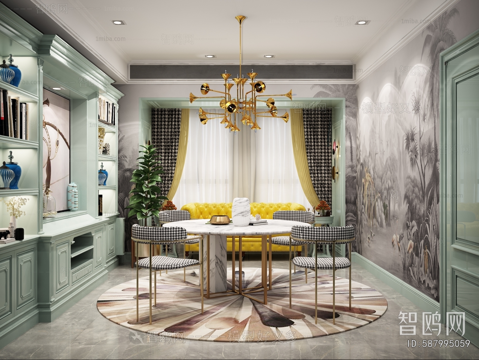 European Style Dining Room