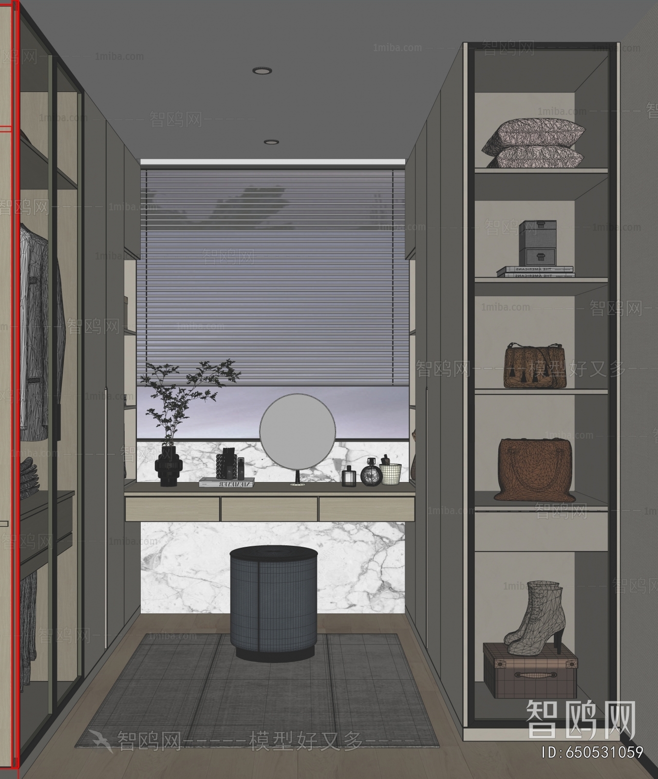 Modern Clothes Storage Area