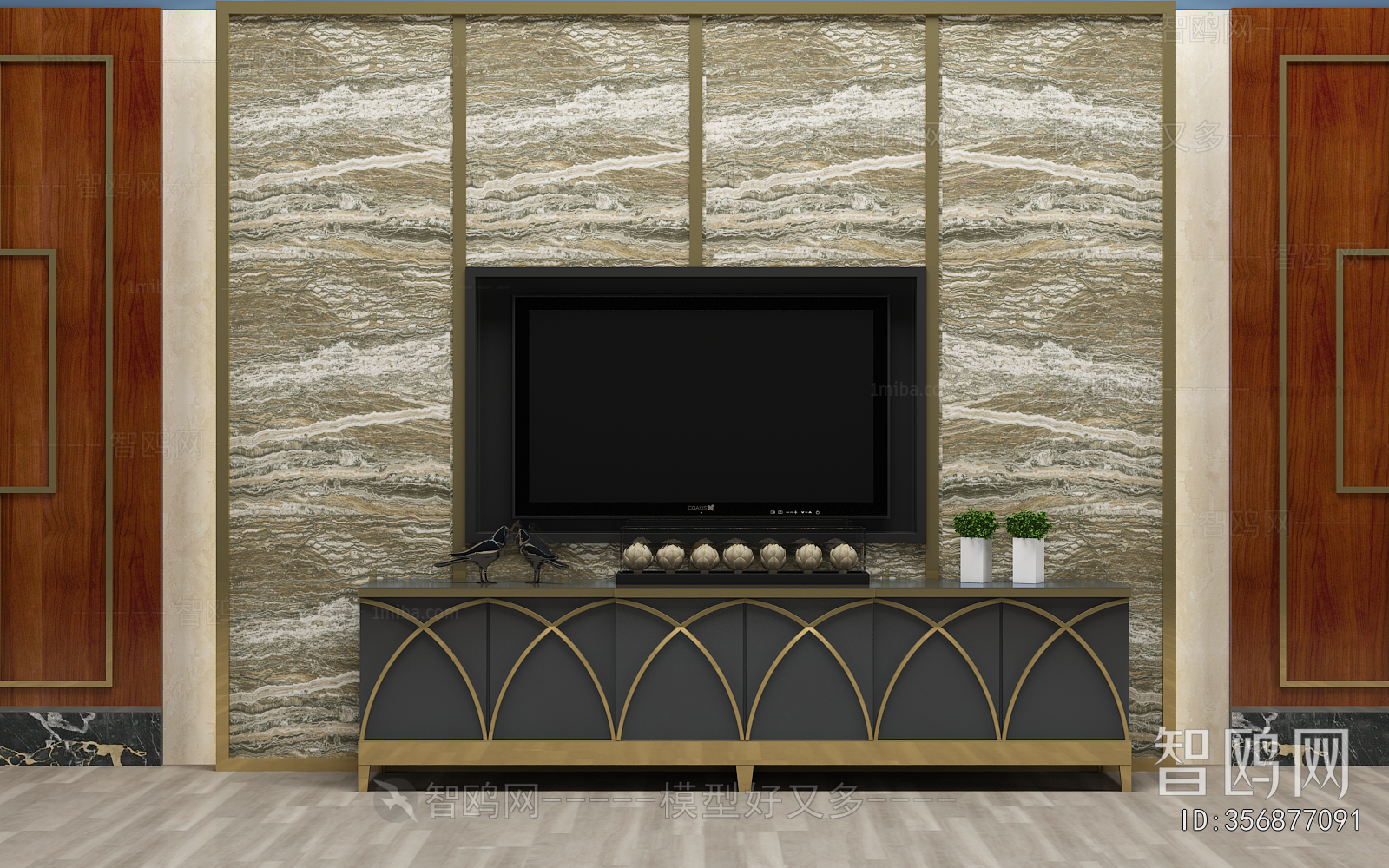 Modern TV Cabinet