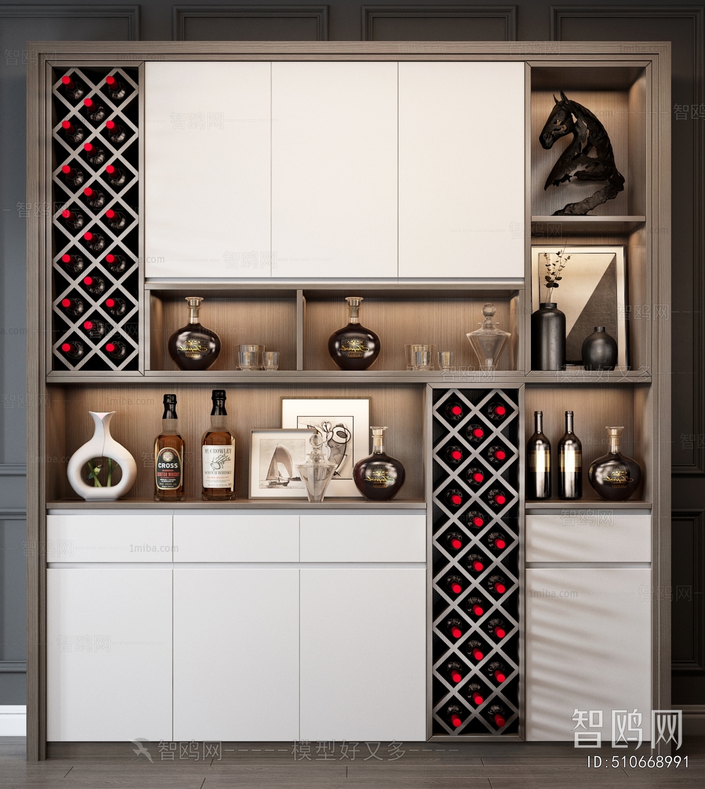 Modern Wine Cabinet