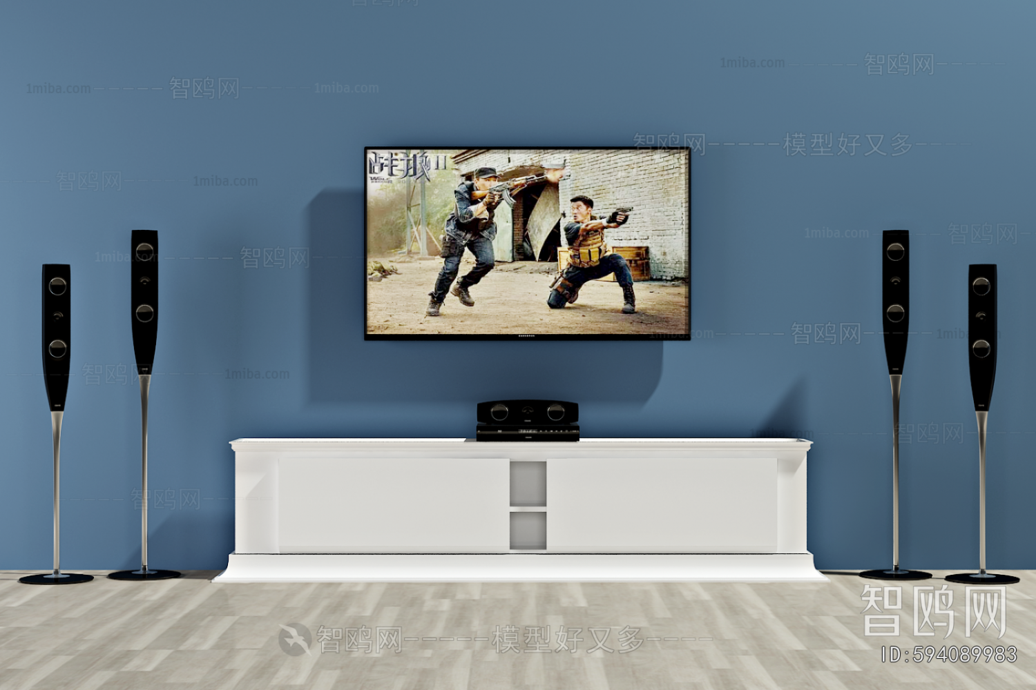 Modern TV Cabinet