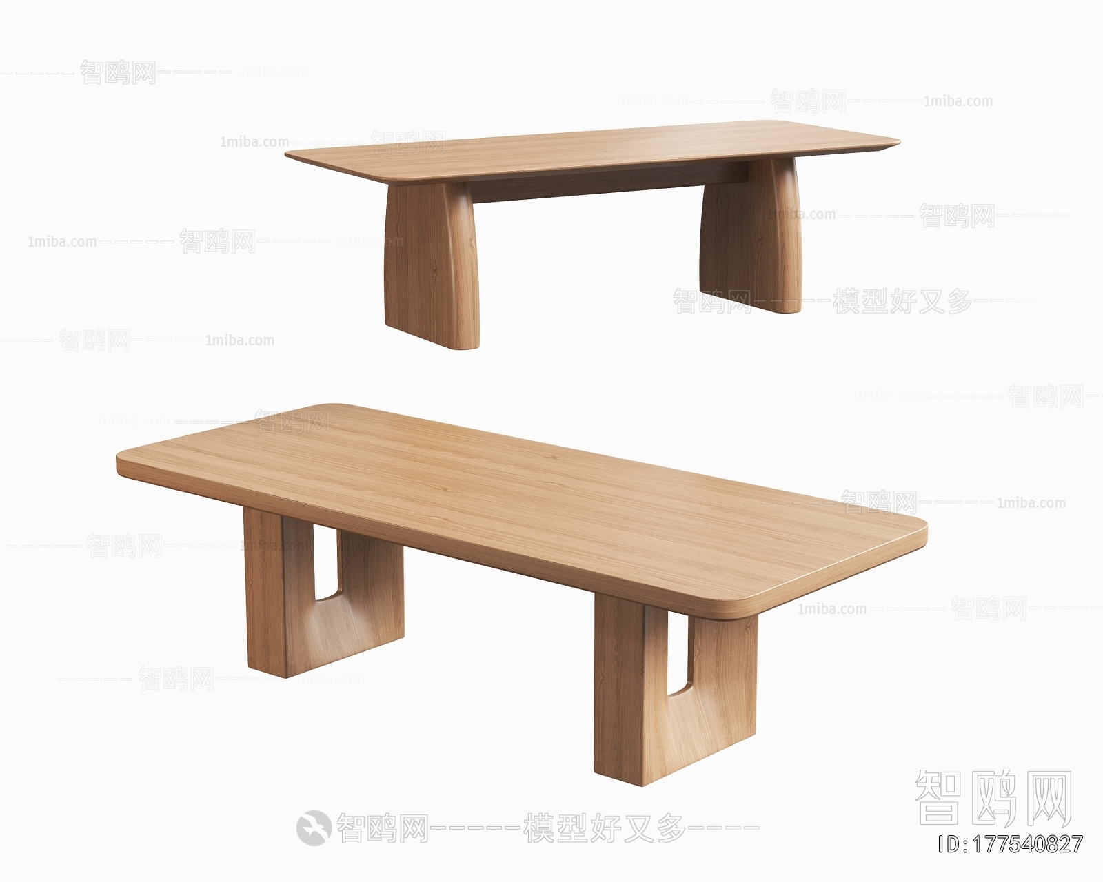 Nordic Style Dining Table