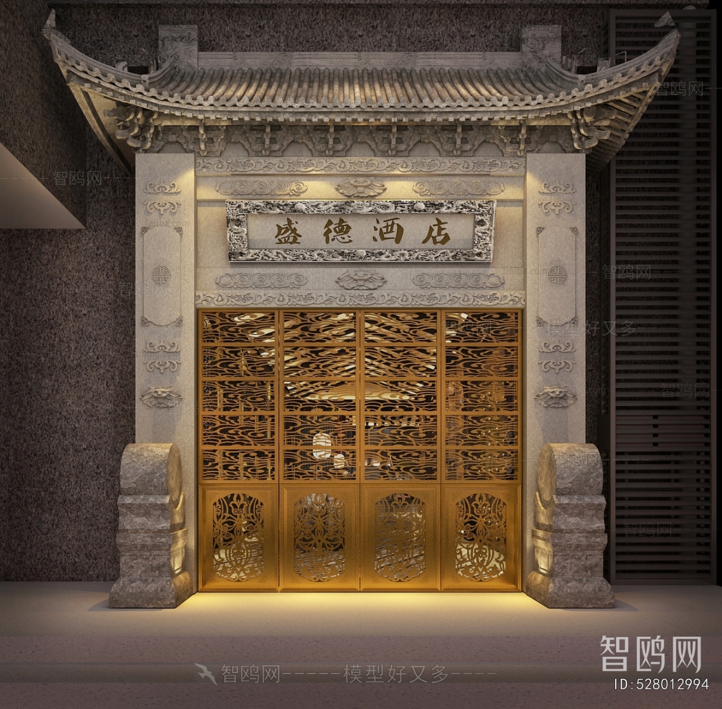 Chinese Style Facade Element