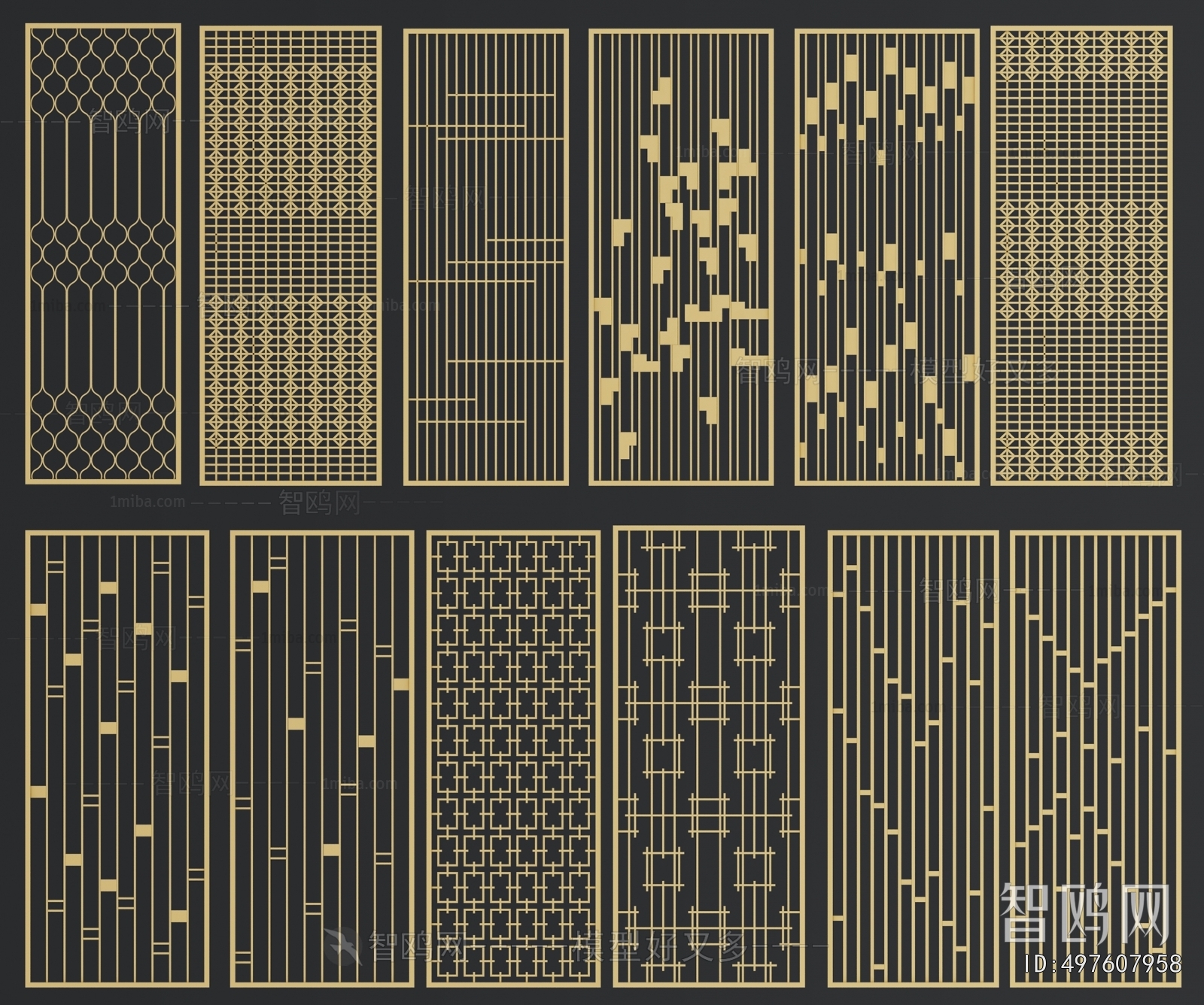 New Chinese Style Metal Screen Partition