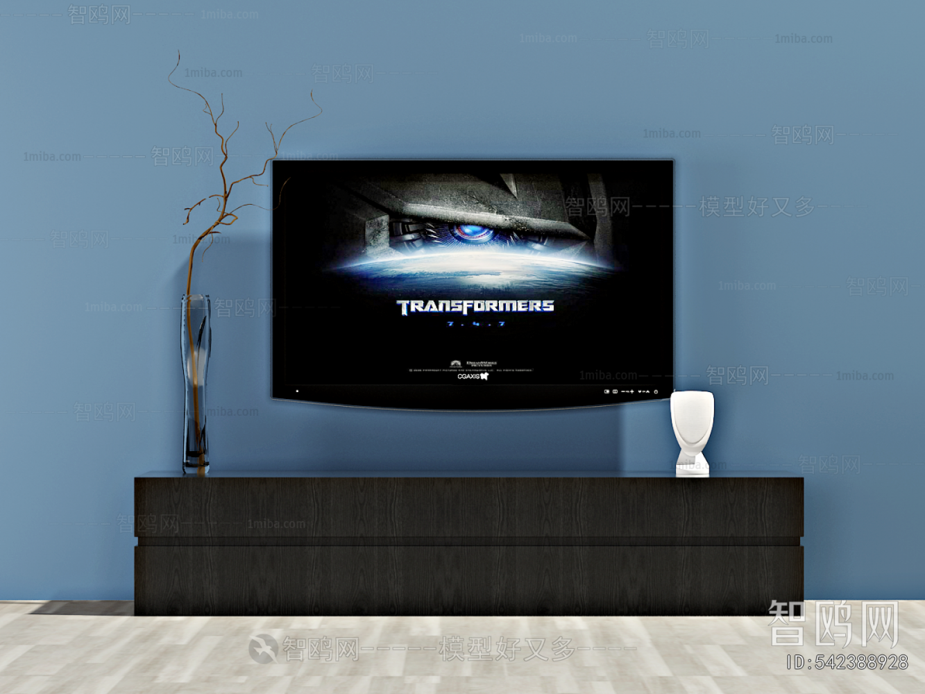 Modern TV Cabinet